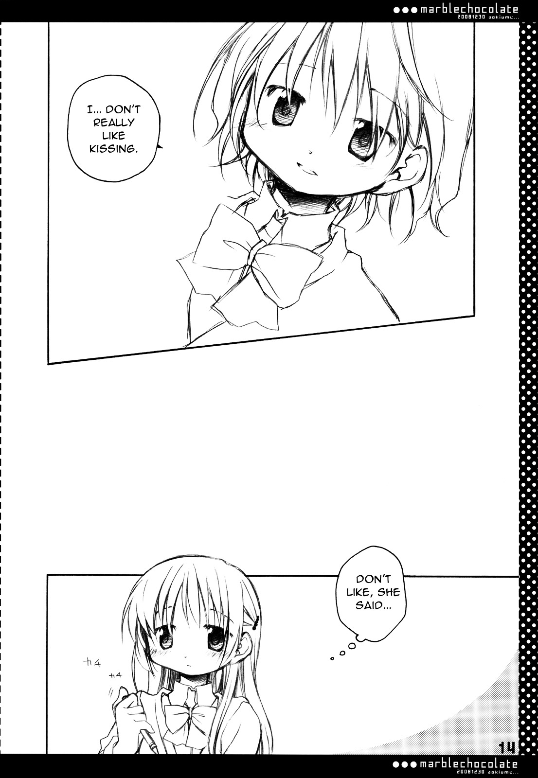 marblechocolate Chapter 0 page 14 - Chapter 0 : [Oneshot]