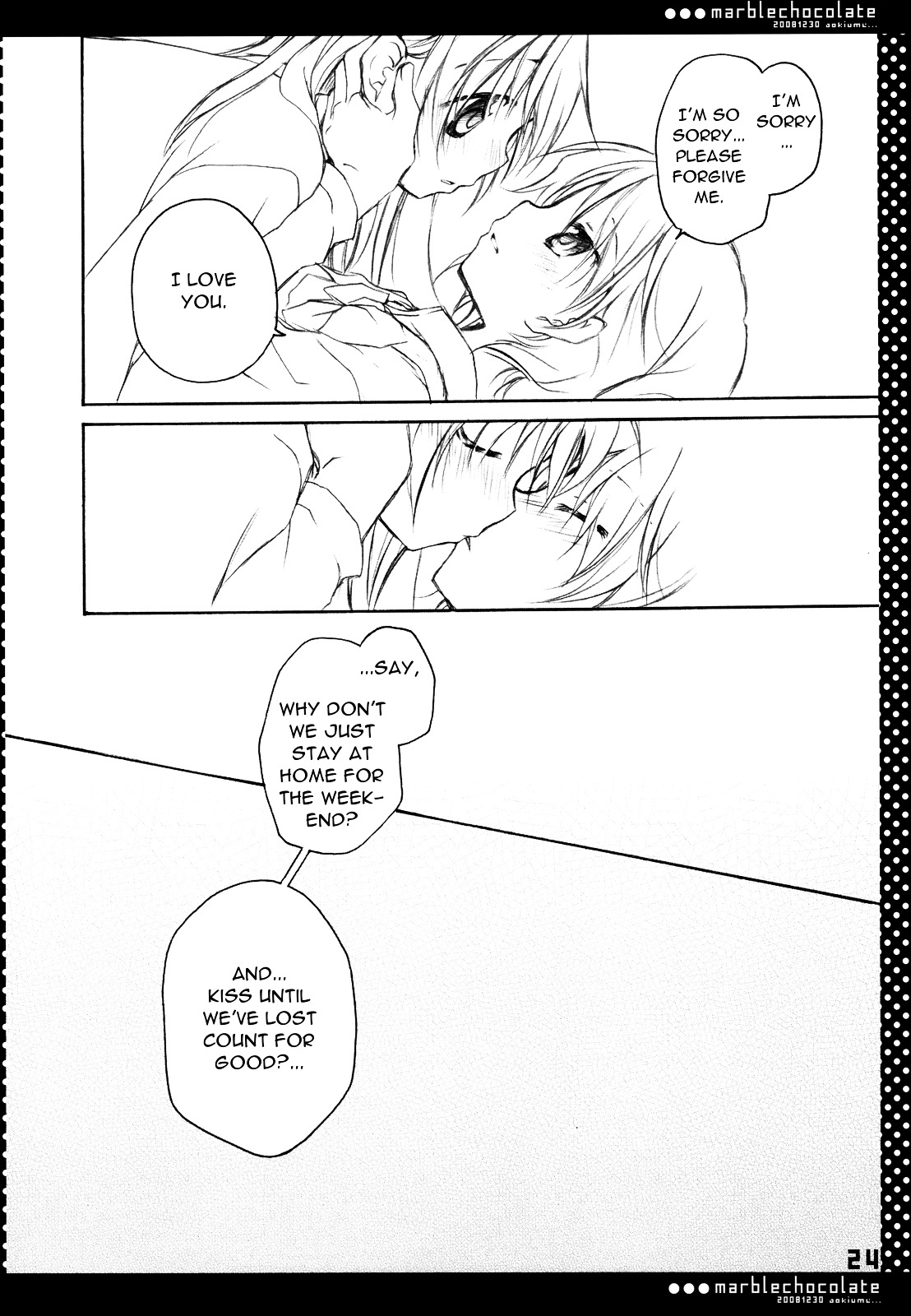 marblechocolate Chapter 0 page 24 - Chapter 0 : [Oneshot]