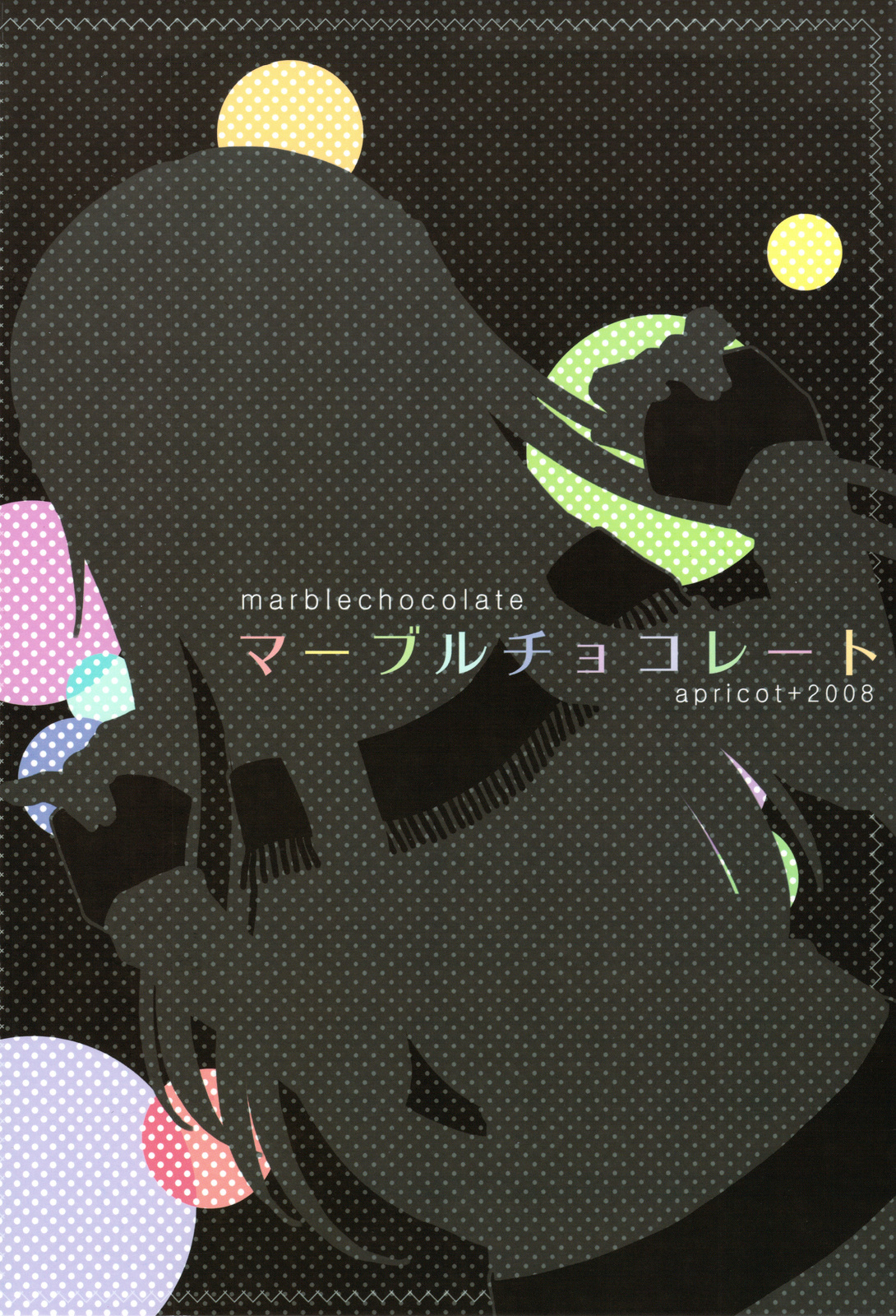 marblechocolate Chapter 0 page 27 - Chapter 0 : [Oneshot]