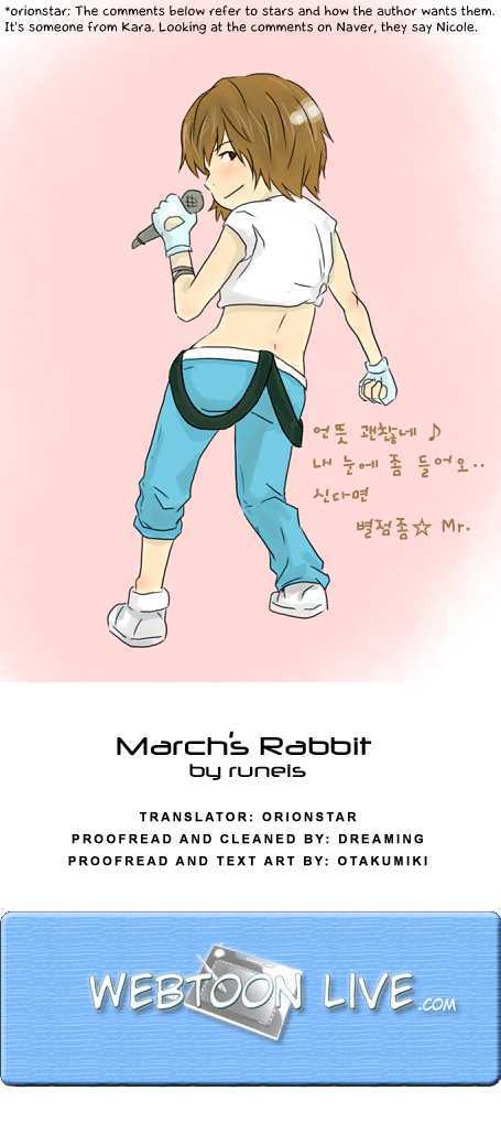 March Rabbit Chapter 7 page 8 - Chapter 7