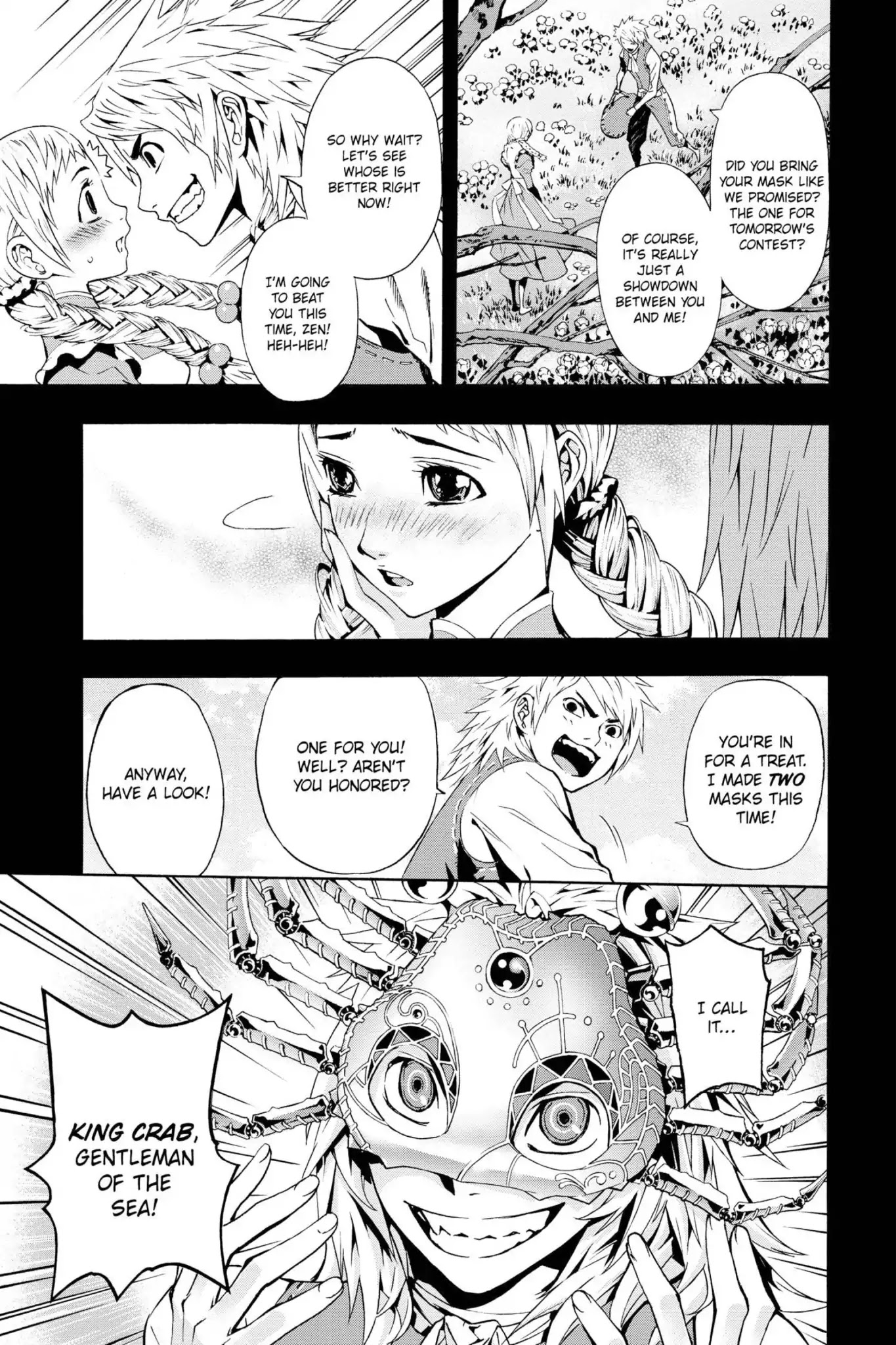 March Story Chapter 1.0-5 page 14 - Vol.1 Chapter Two: Orche the Masked
