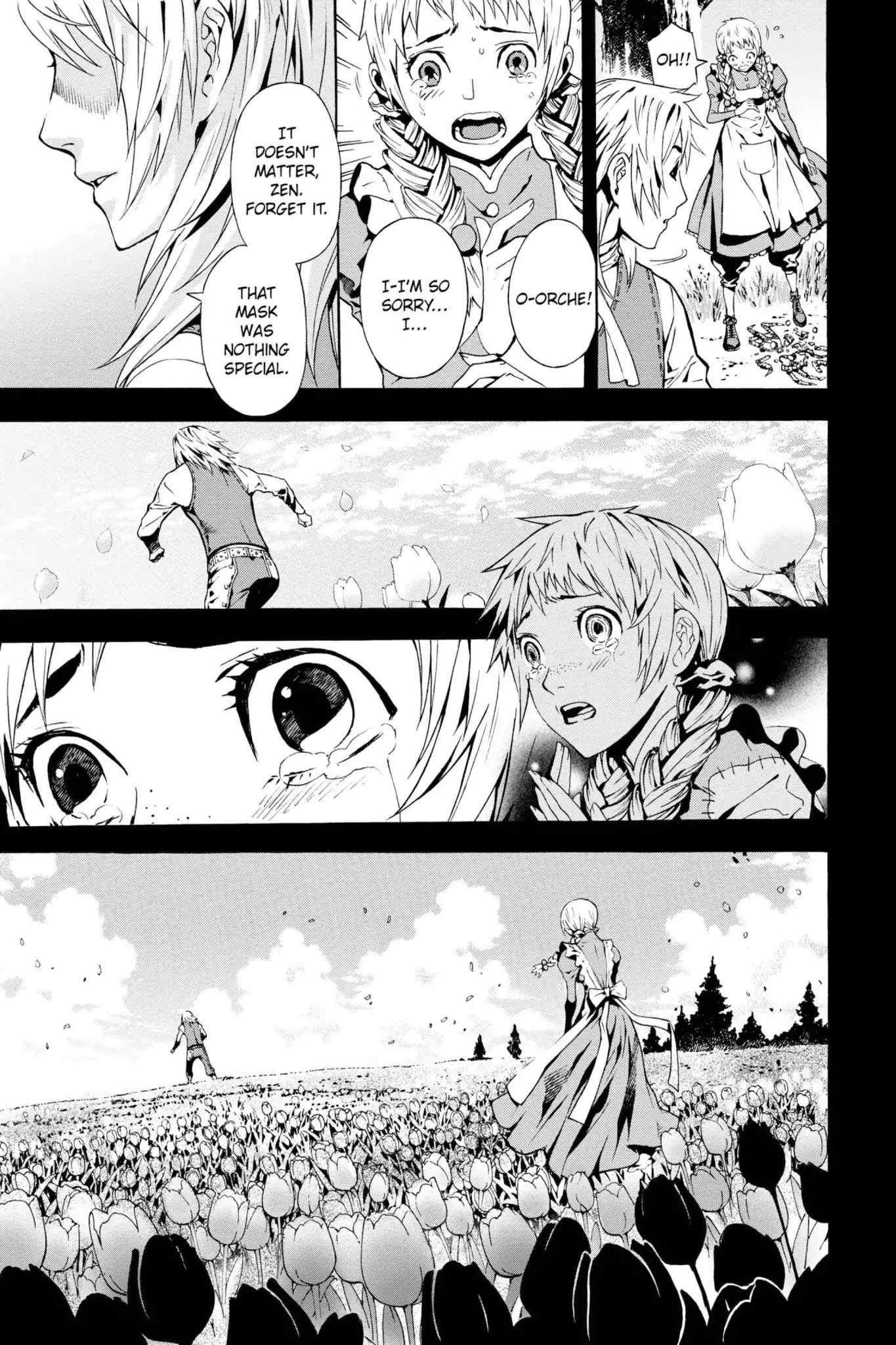 March Story Chapter 1.0-5 page 18 - Vol.1 Chapter Two: Orche the Masked