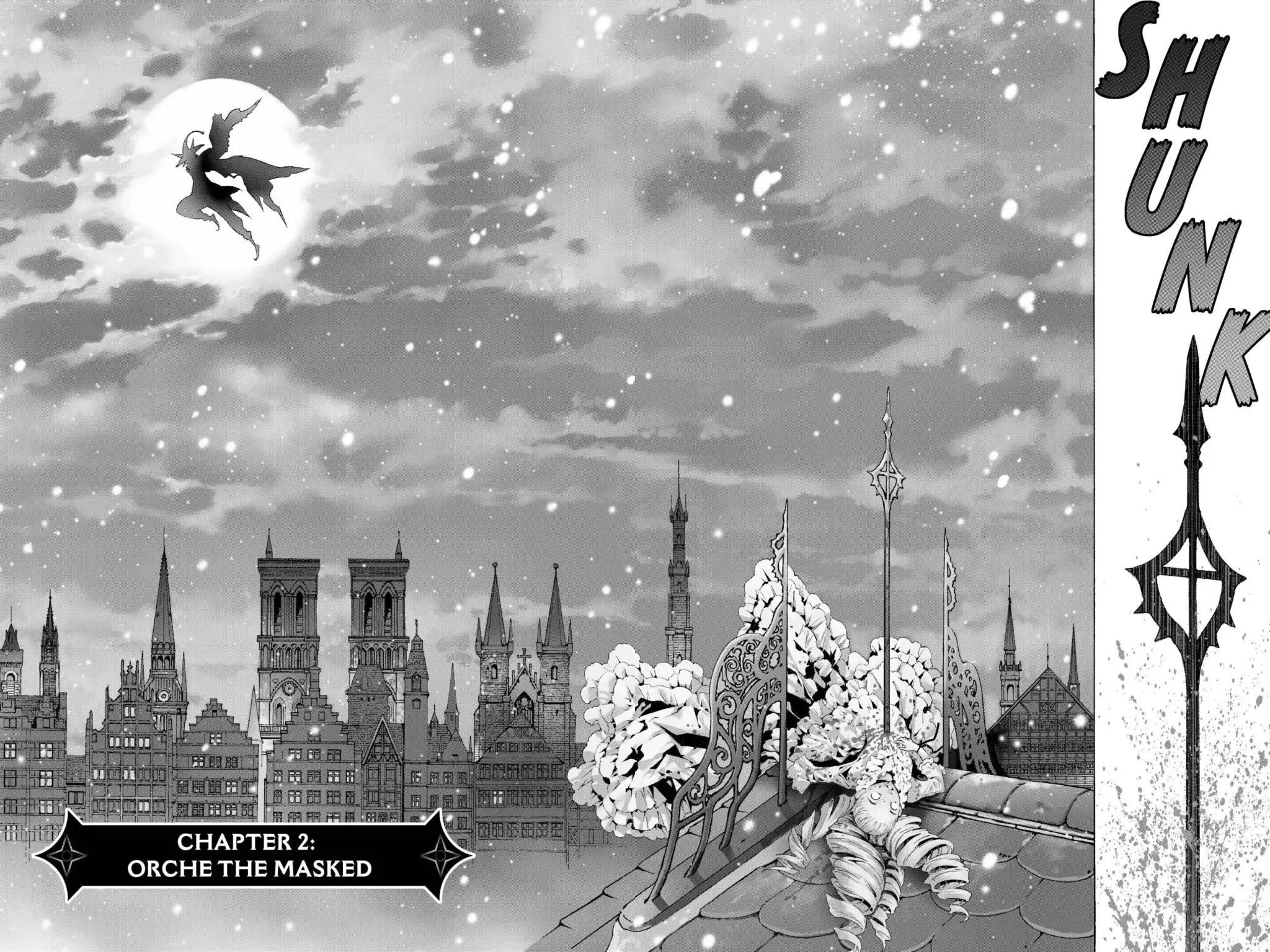 March Story Chapter 1.0-5 page 2 - Vol.1 Chapter Two: Orche the Masked