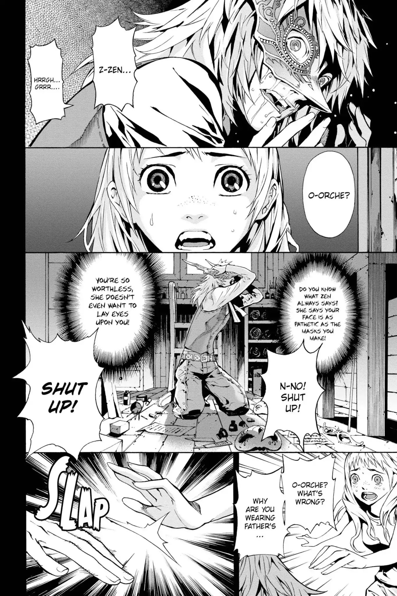 March Story Chapter 1.0-5 page 23 - Vol.1 Chapter Two: Orche the Masked
