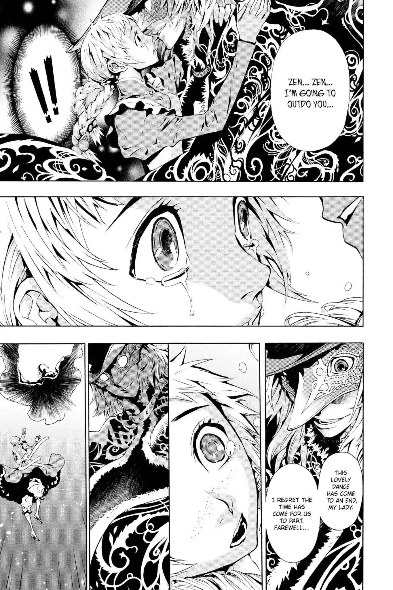 March Story Chapter 1.0-5 page 32 - Vol.1 Chapter Two: Orche the Masked