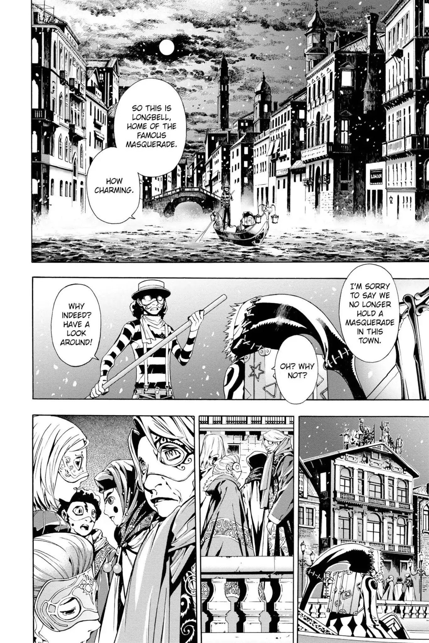 March Story Chapter 1.0-5 page 5 - Vol.1 Chapter Two: Orche the Masked