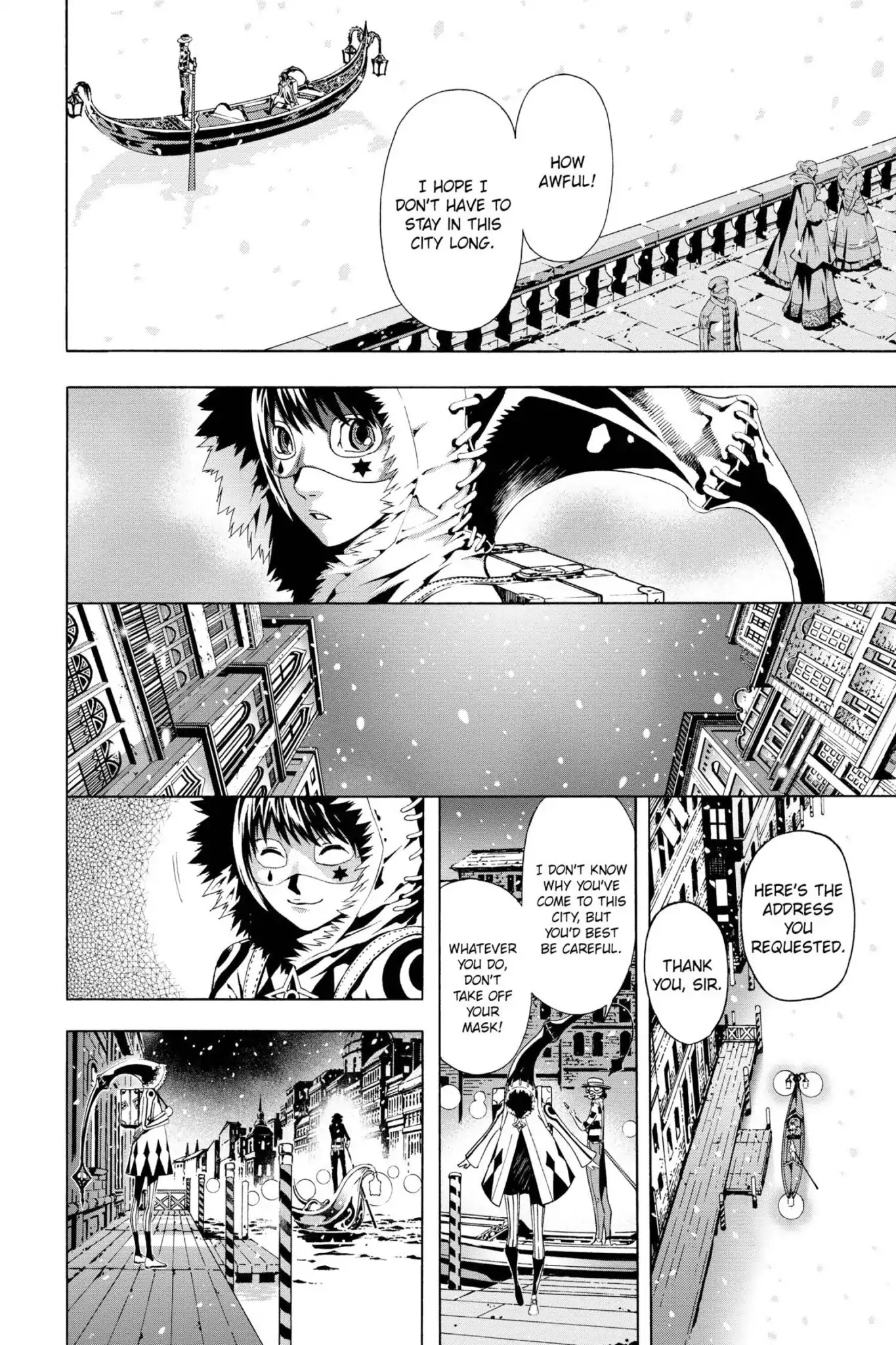 March Story Chapter 1.0-5 page 7 - Vol.1 Chapter Two: Orche the Masked