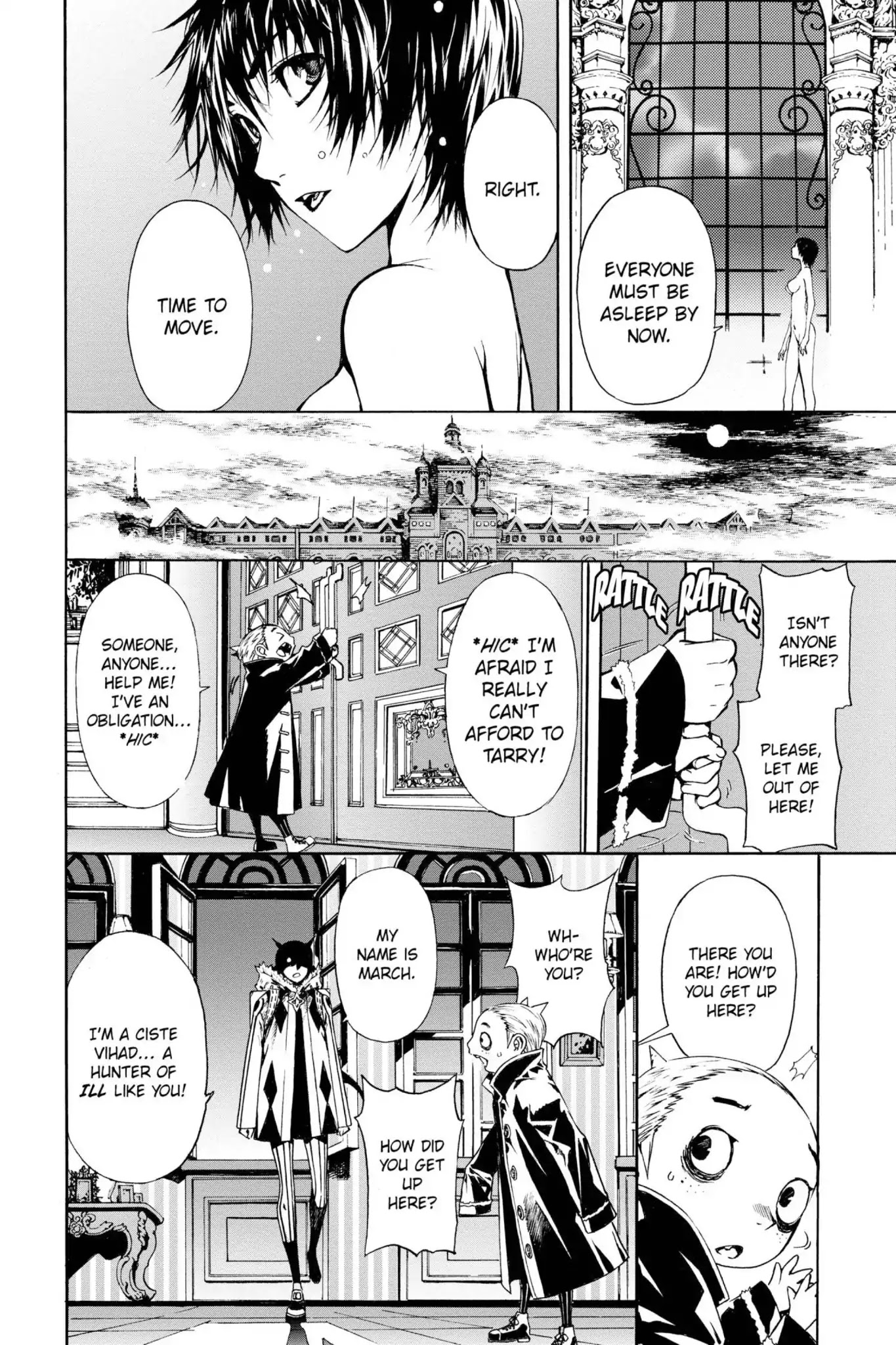 March Story Chapter 1.0-6 page 23 - Vol.1 Chapter Three: Windblown Memories of Colored Glass