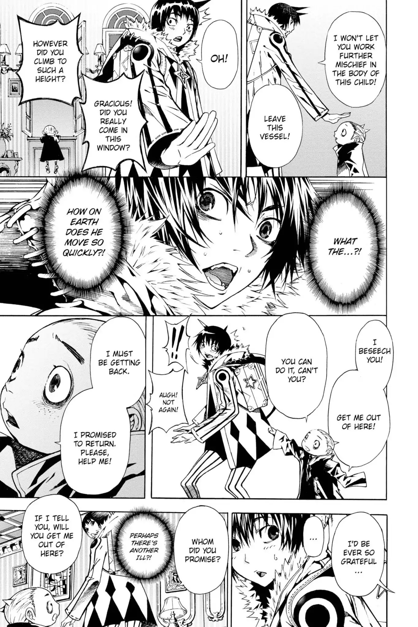 March Story Chapter 1.0-6 page 24 - Vol.1 Chapter Three: Windblown Memories of Colored Glass