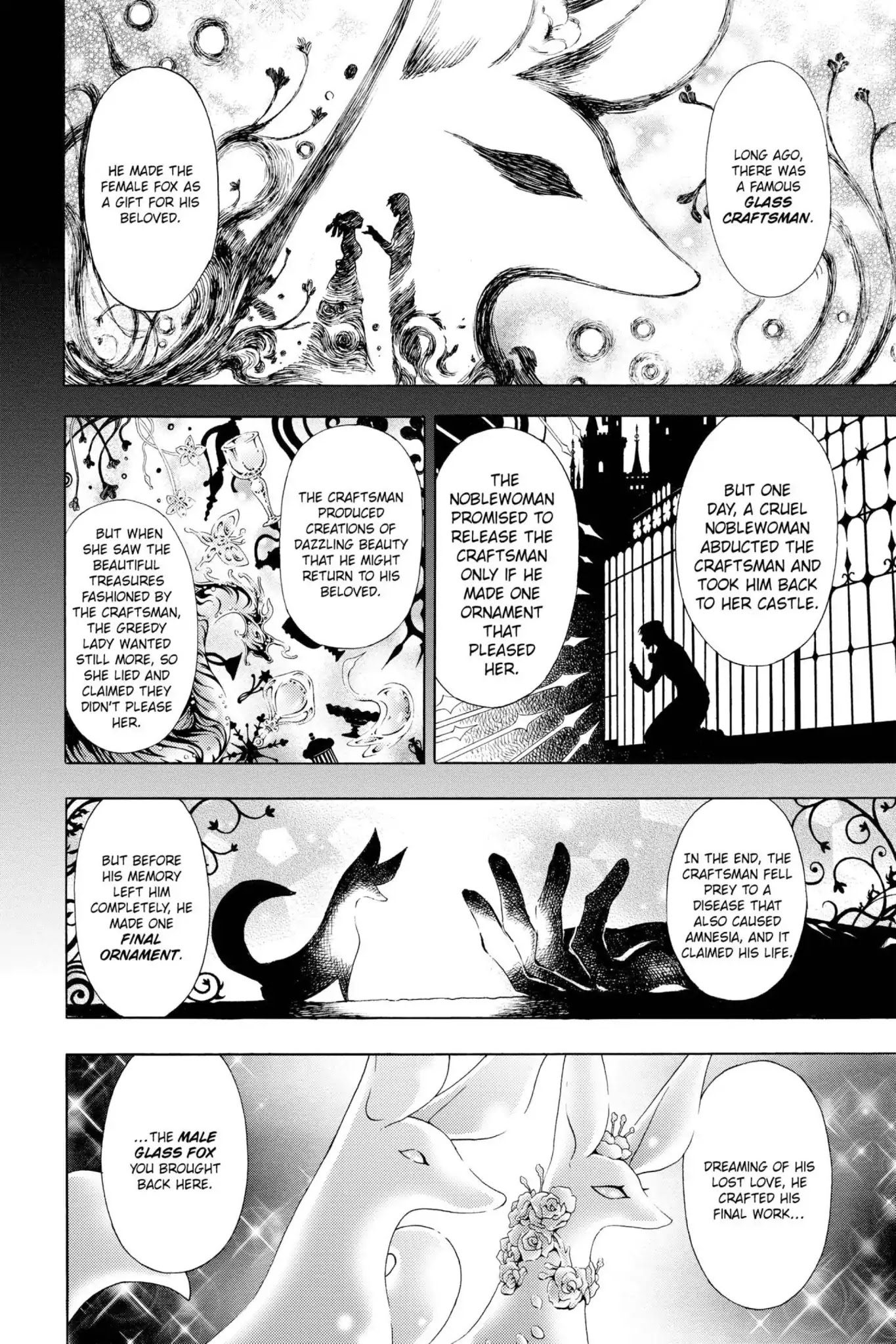 March Story Chapter 1.0-6 page 38 - Vol.1 Chapter Three: Windblown Memories of Colored Glass