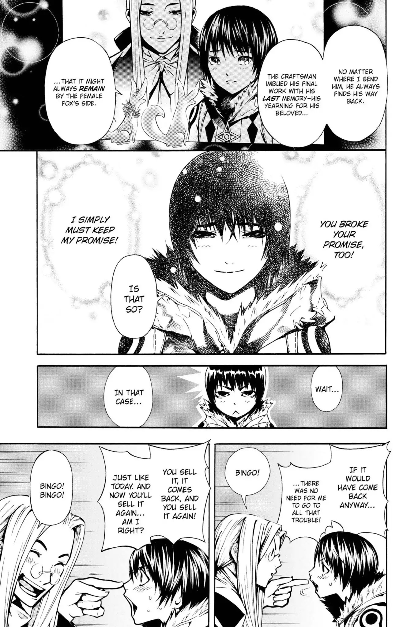 March Story Chapter 1.0-6 page 39 - Vol.1 Chapter Three: Windblown Memories of Colored Glass