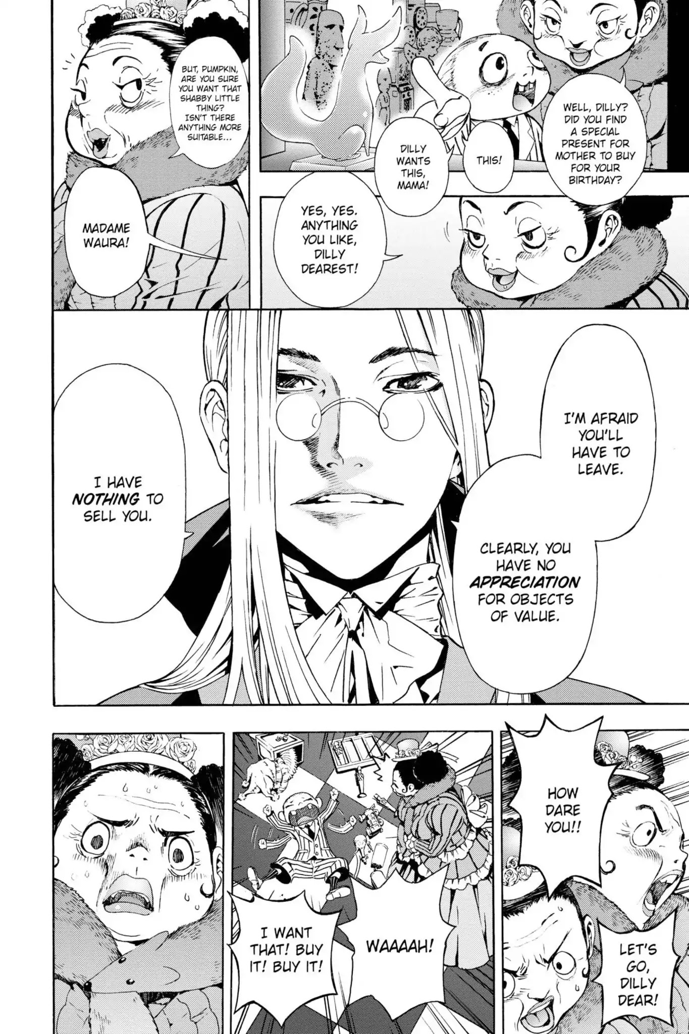 March Story Chapter 1.0-6 page 6 - Vol.1 Chapter Three: Windblown Memories of Colored Glass