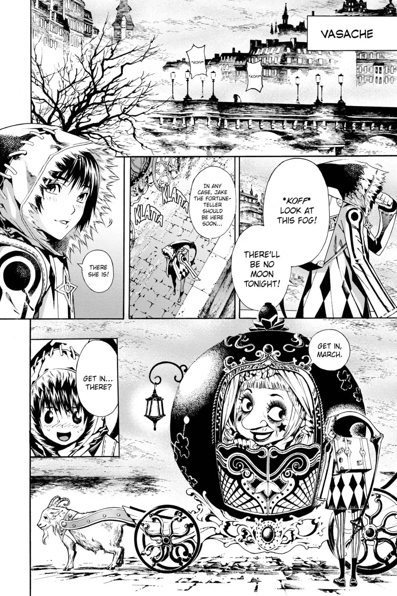 March Story Chapter 1.0-6 page 8 - Vol.1 Chapter Three: Windblown Memories of Colored Glass