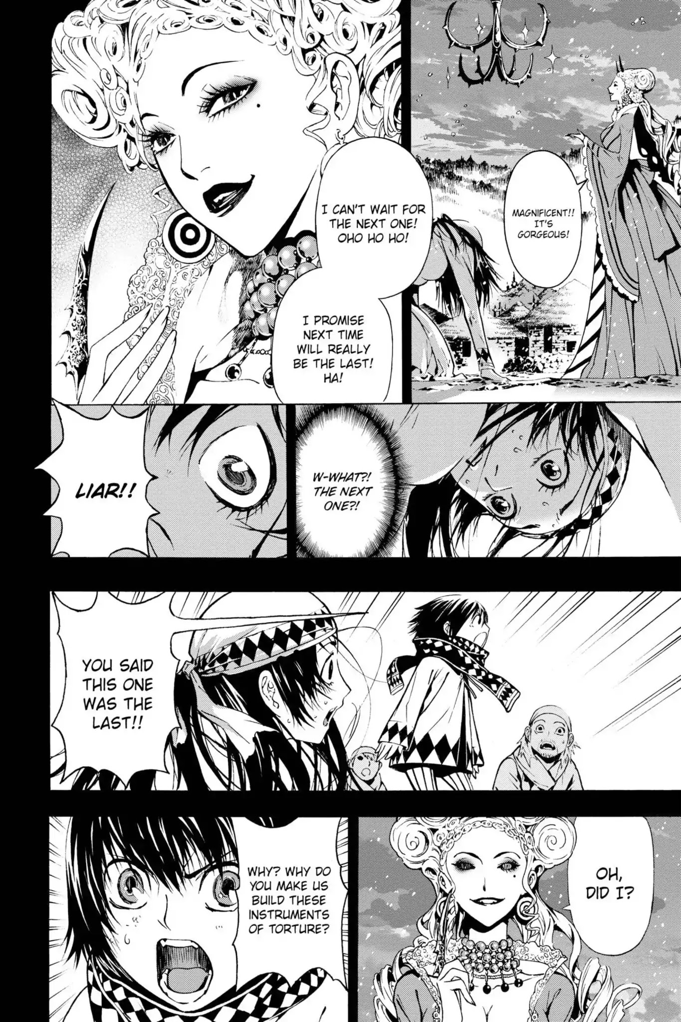 March Story Chapter 1.0-7 page 10 - Vol.1 Chapter Four: Black Dream