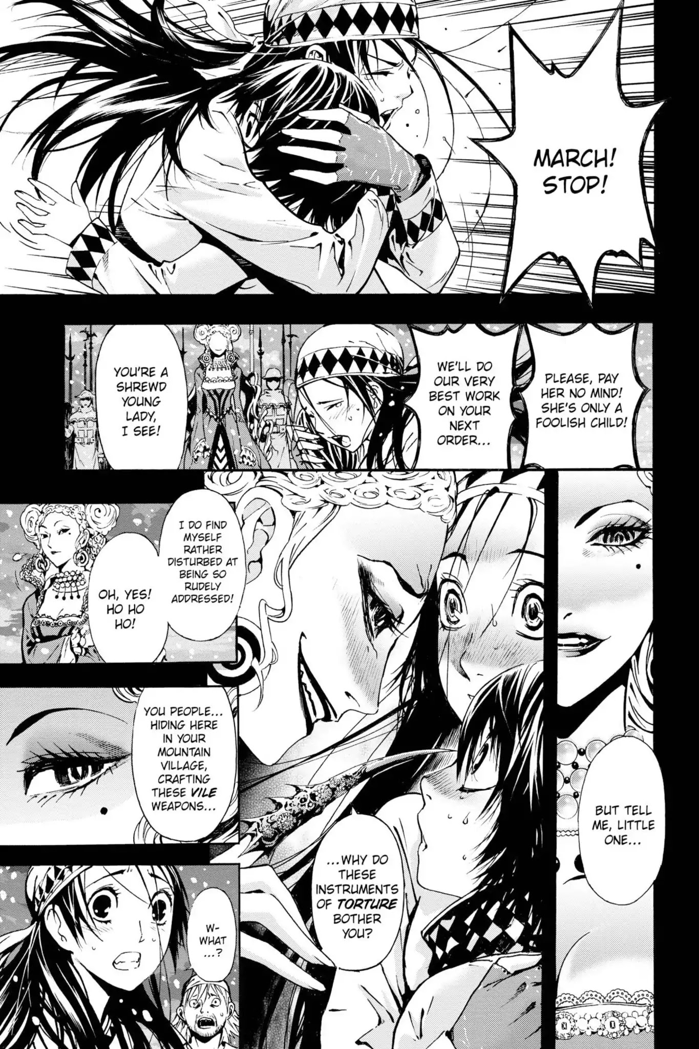March Story Chapter 1.0-7 page 11 - Vol.1 Chapter Four: Black Dream