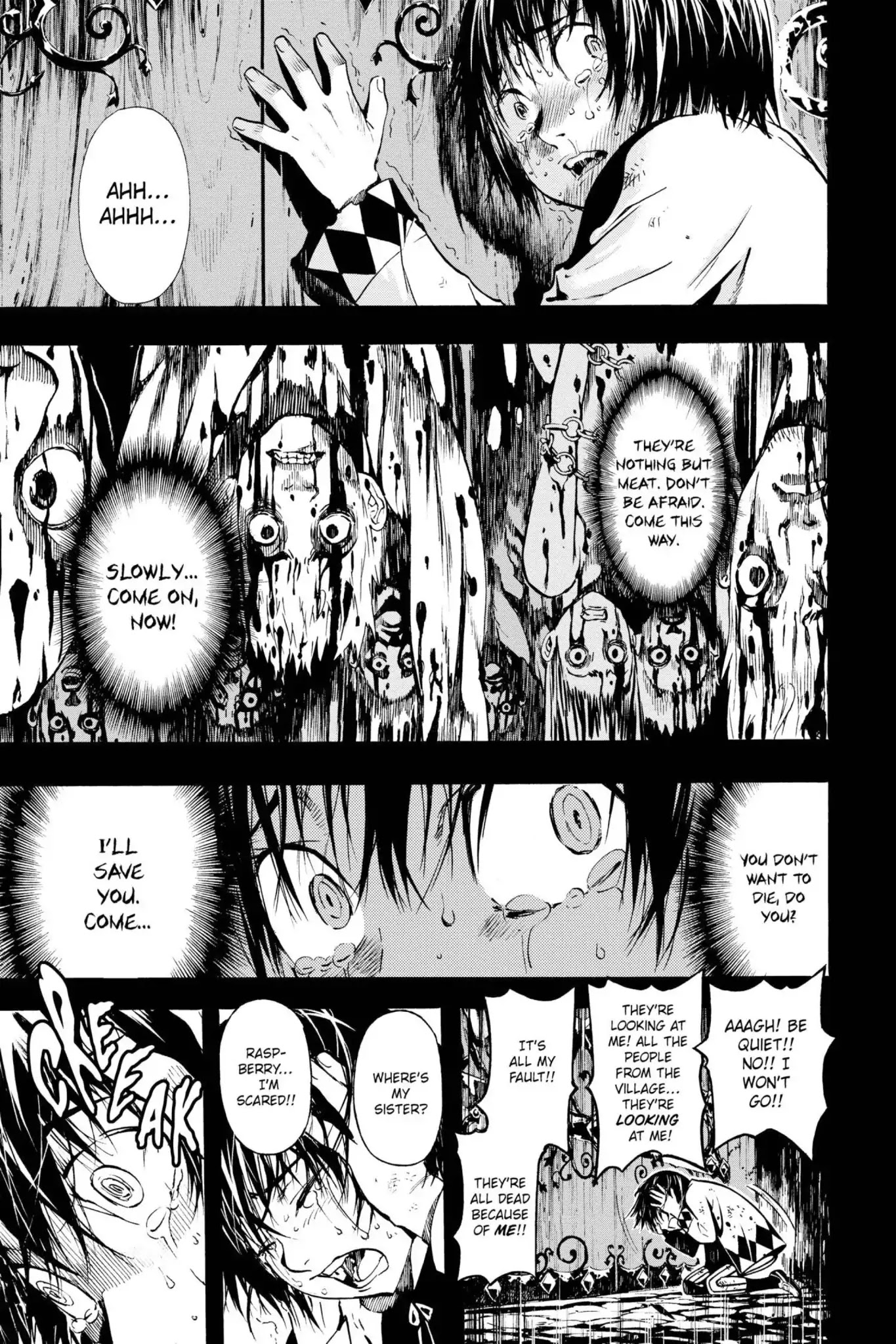 March Story Chapter 1.0-7 page 16 - Vol.1 Chapter Four: Black Dream