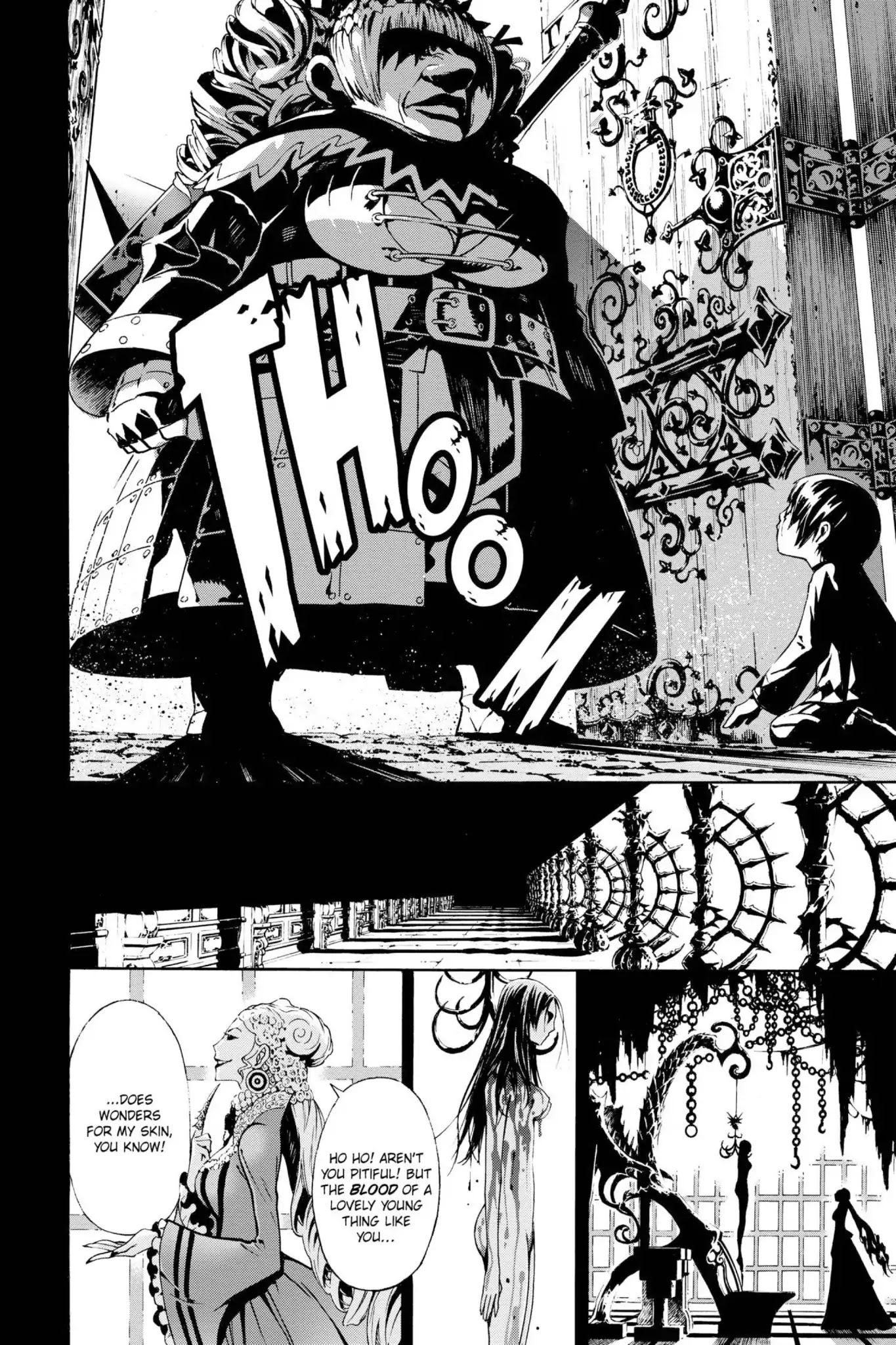 March Story Chapter 1.0-7 page 17 - Vol.1 Chapter Four: Black Dream