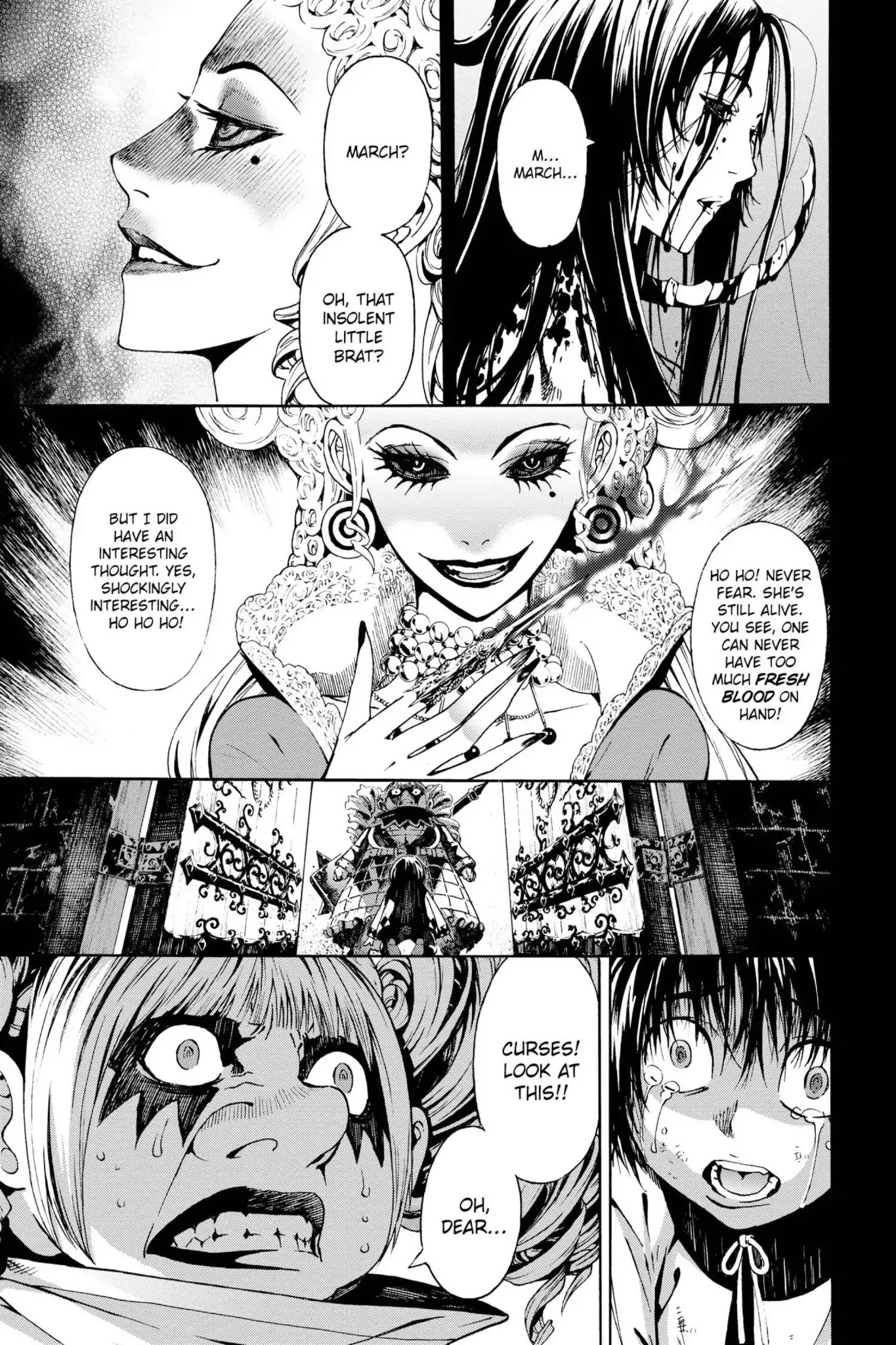 March Story Chapter 1.0-7 page 18 - Vol.1 Chapter Four: Black Dream