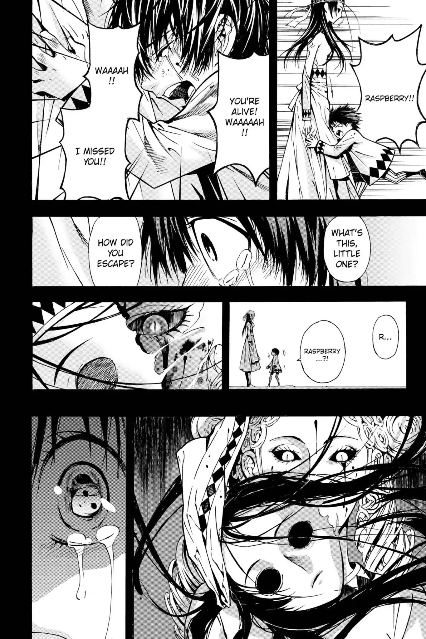 March Story Chapter 1.0-7 page 23 - Vol.1 Chapter Four: Black Dream