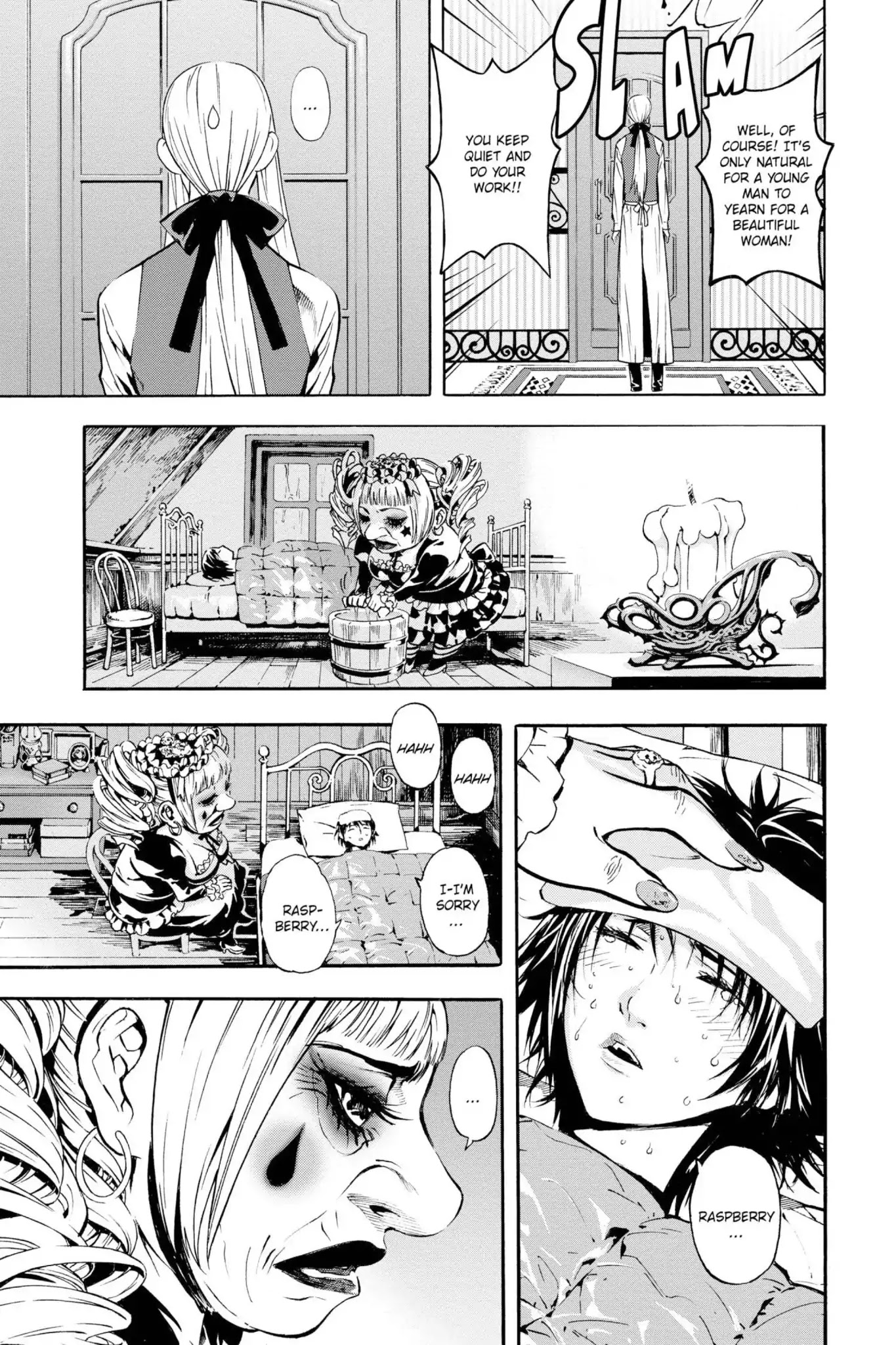 March Story Chapter 1.0-7 page 3 - Vol.1 Chapter Four: Black Dream