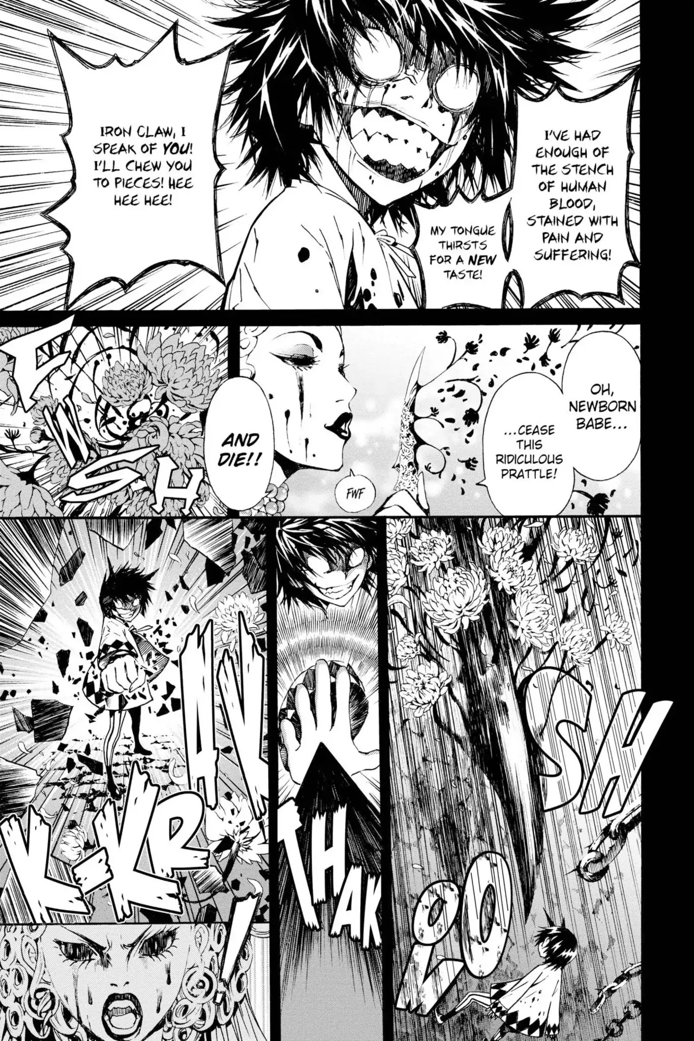 March Story Chapter 1.0-7 page 30 - Vol.1 Chapter Four: Black Dream