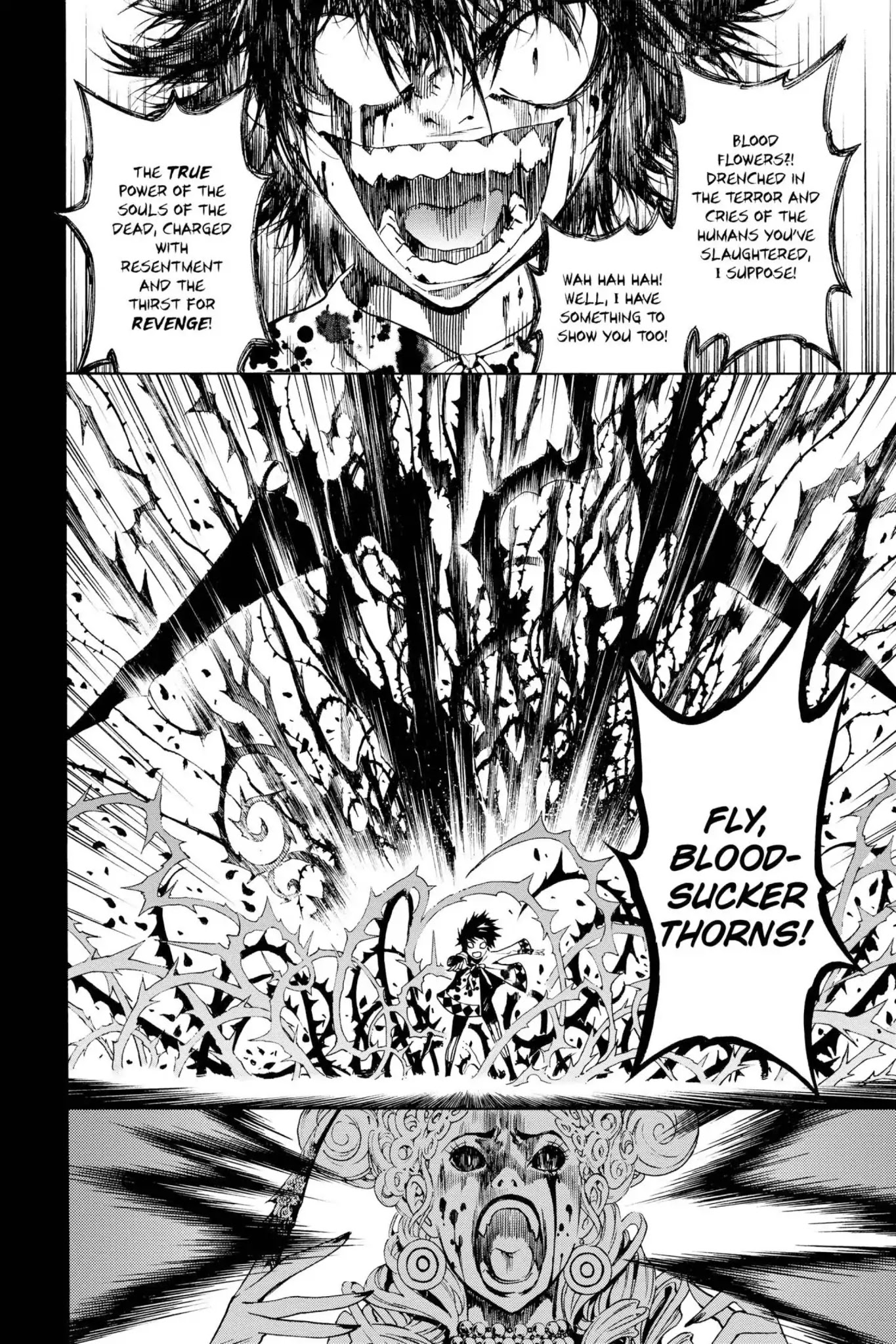 March Story Chapter 1.0-7 page 31 - Vol.1 Chapter Four: Black Dream