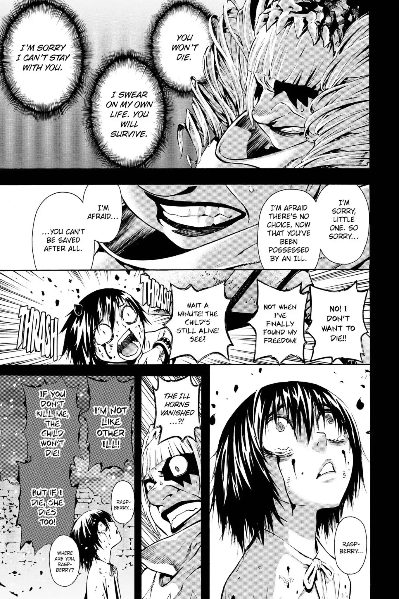 March Story Chapter 1.0-7 page 36 - Vol.1 Chapter Four: Black Dream
