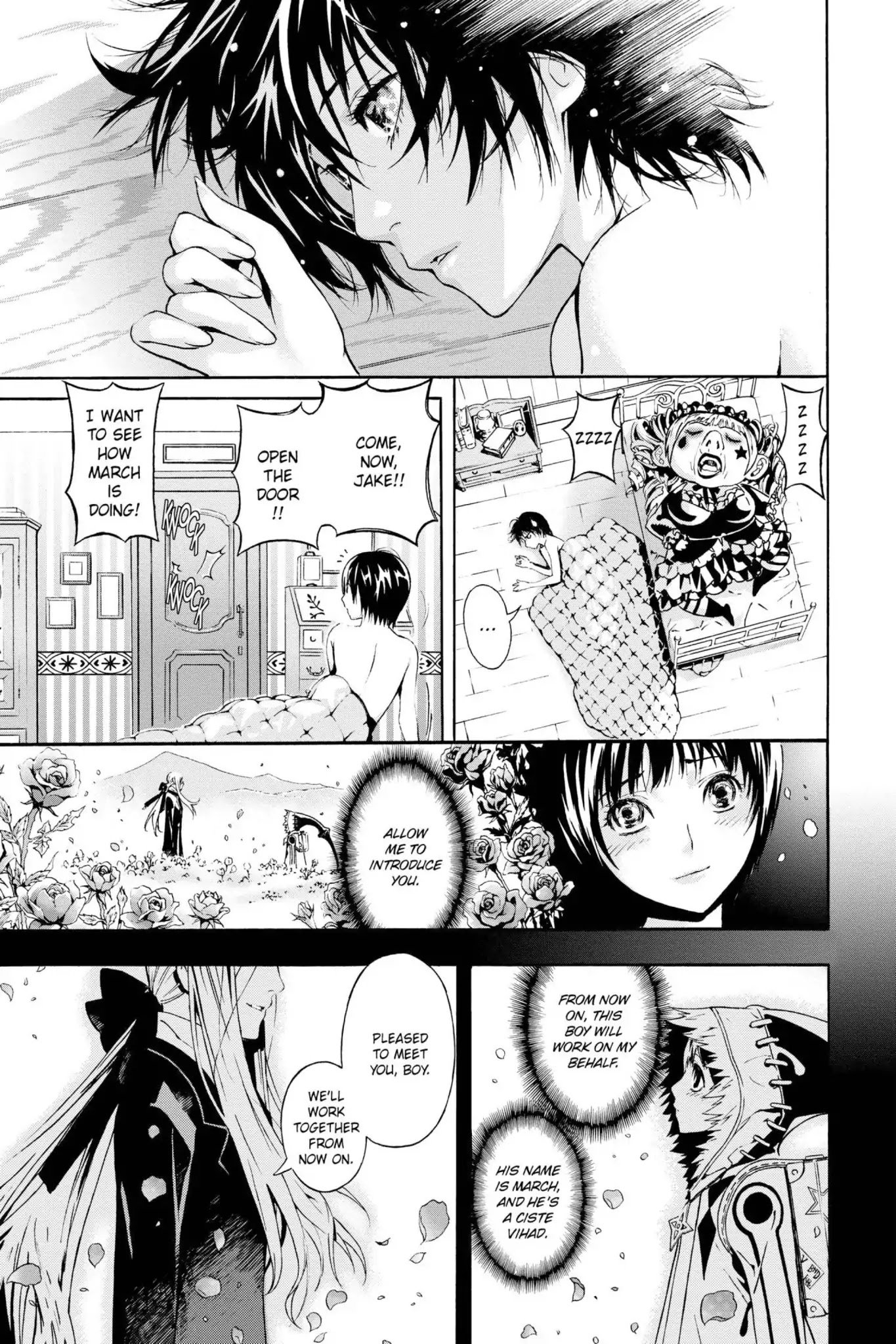 March Story Chapter 1.0-7 page 40 - Vol.1 Chapter Four: Black Dream