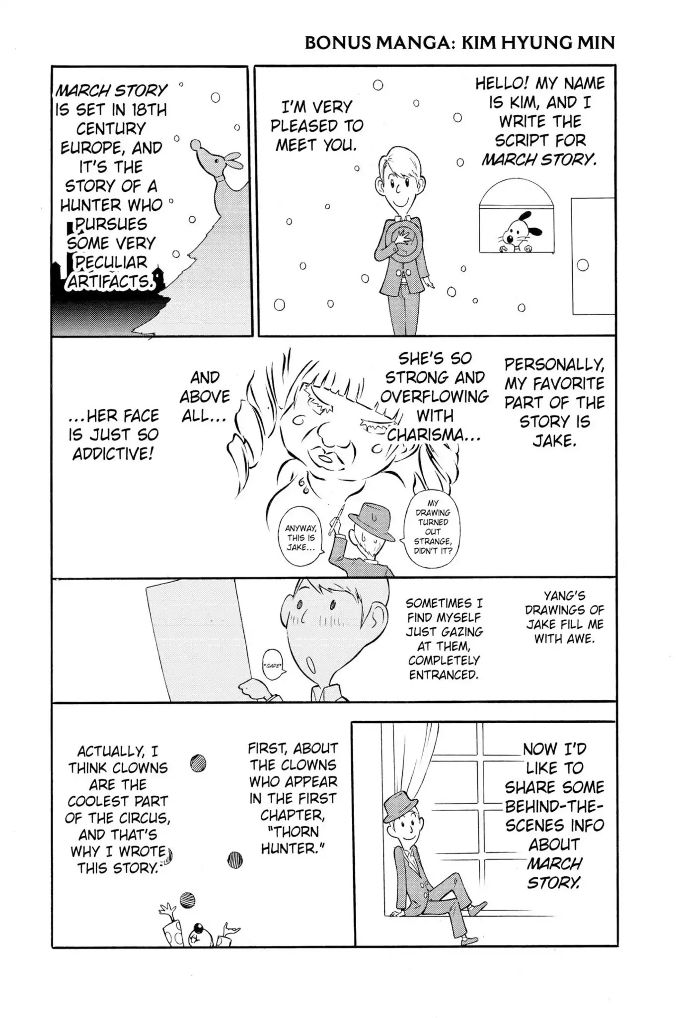 March Story Chapter 1.0-7 page 43 - Vol.1 Chapter Four: Black Dream