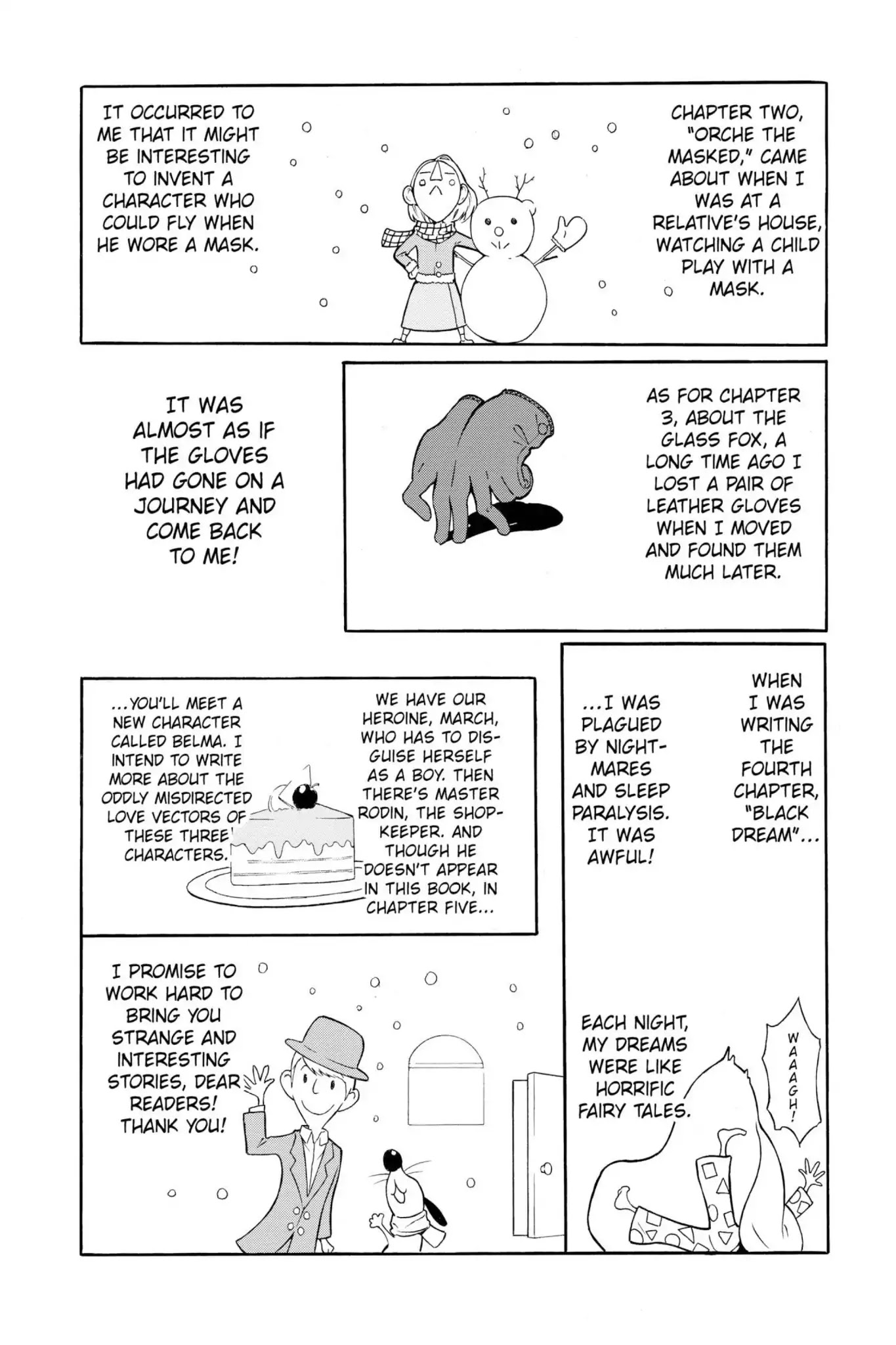 March Story Chapter 1.0-7 page 44 - Vol.1 Chapter Four: Black Dream