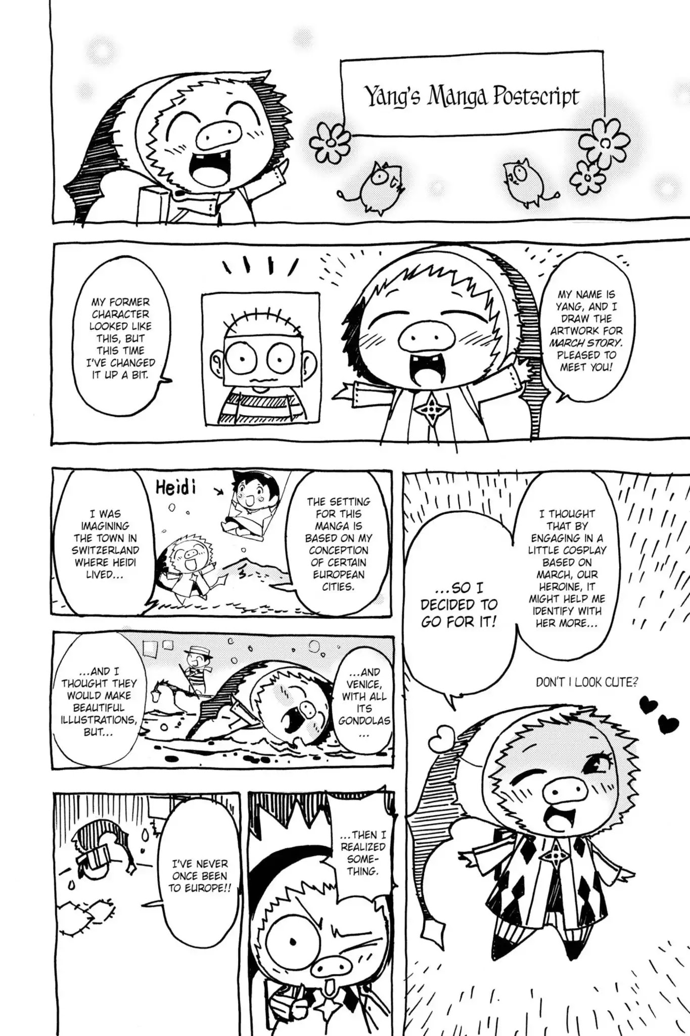 March Story Chapter 1.0-7 page 45 - Vol.1 Chapter Four: Black Dream