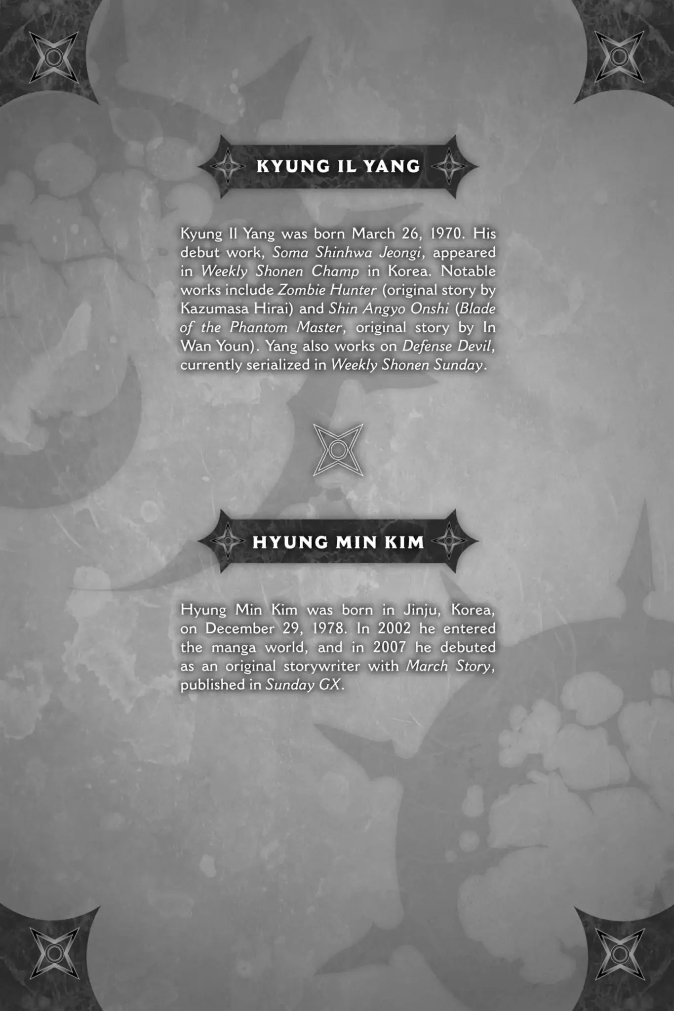 March Story Chapter 1.0-7 page 47 - Vol.1 Chapter Four: Black Dream