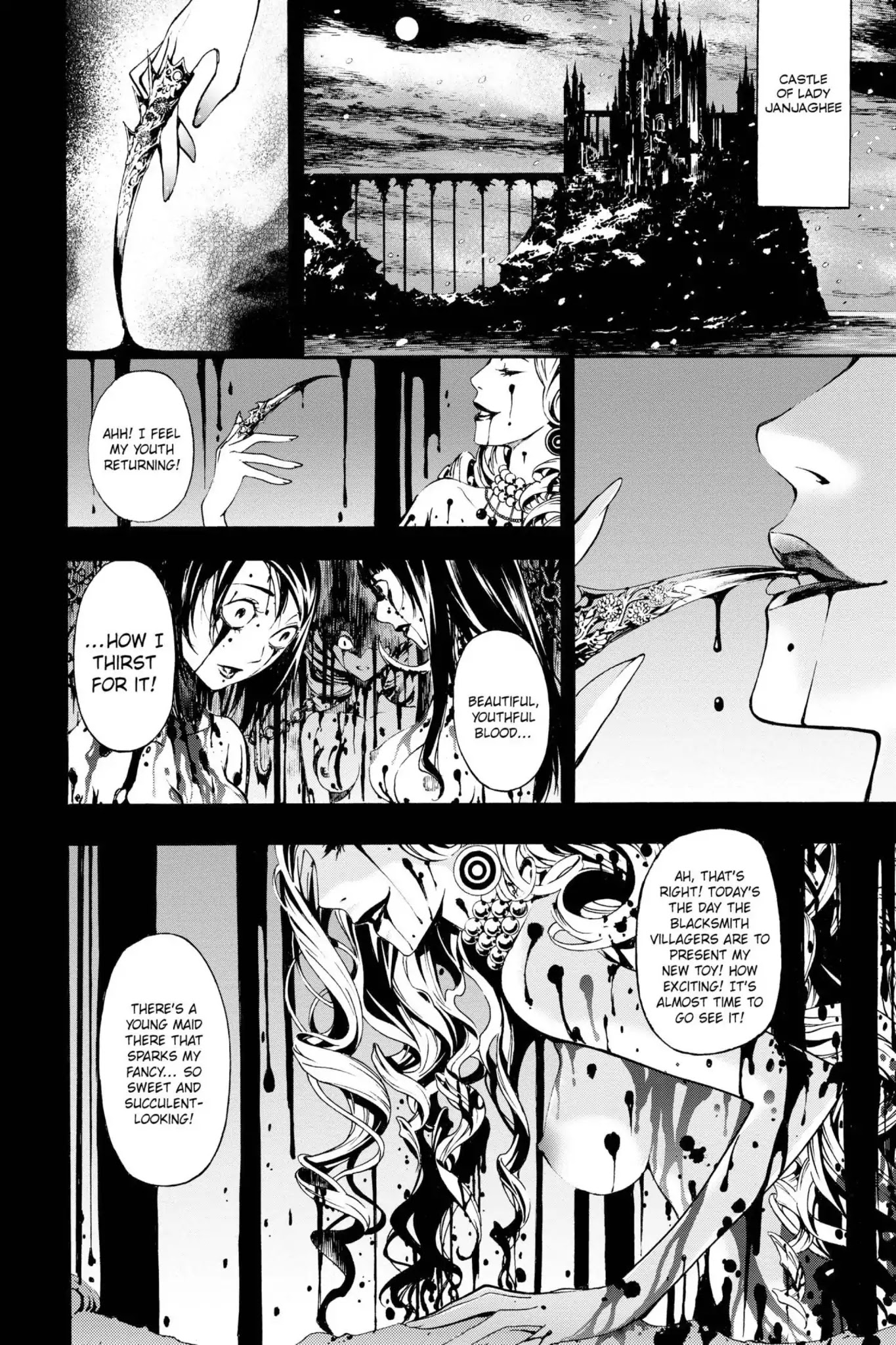March Story Chapter 1.0-7 page 6 - Vol.1 Chapter Four: Black Dream