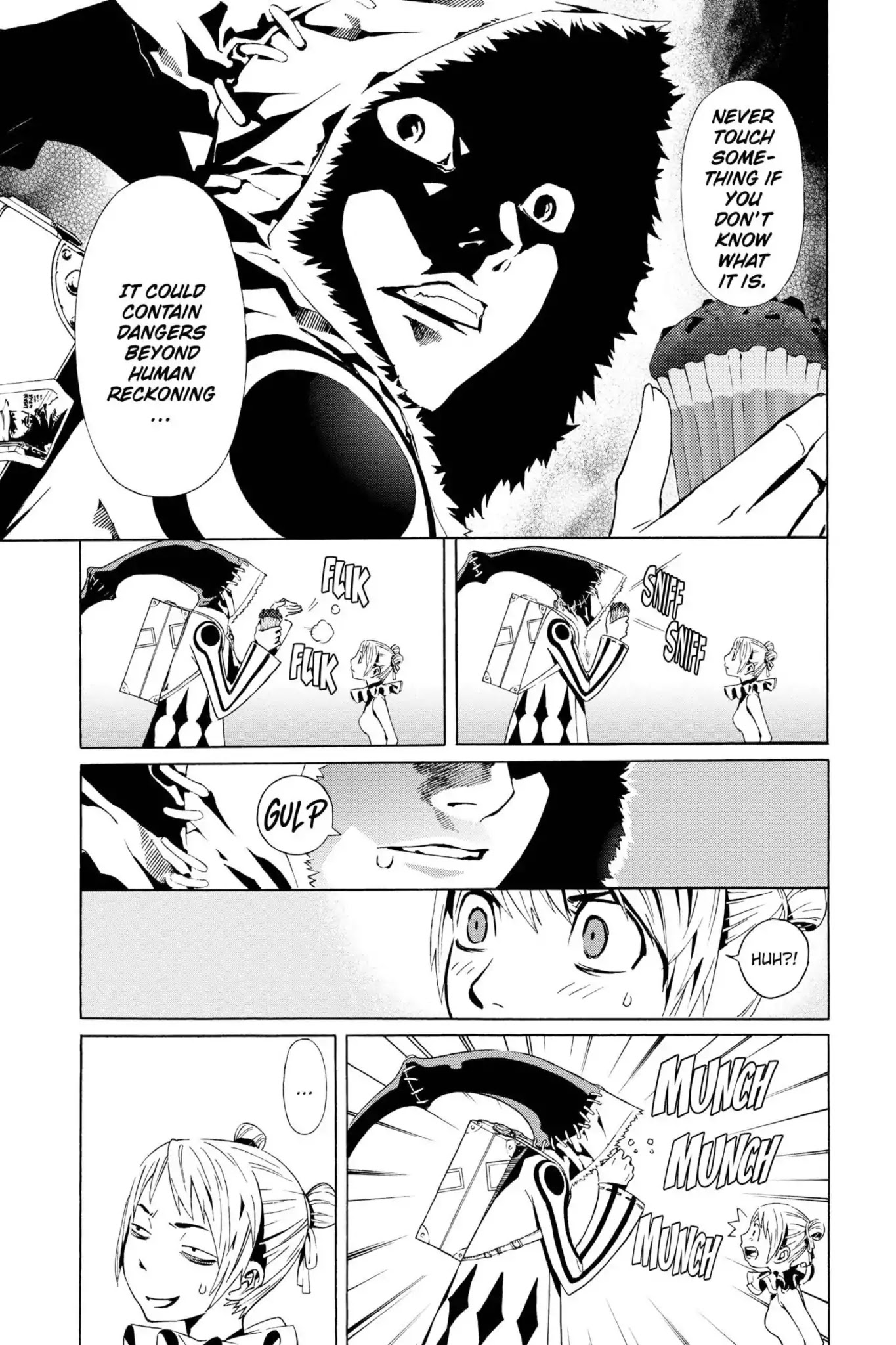 March Story Chapter 1.0 page 15 - Vol.1 Chapter One: Thorn Hunter
