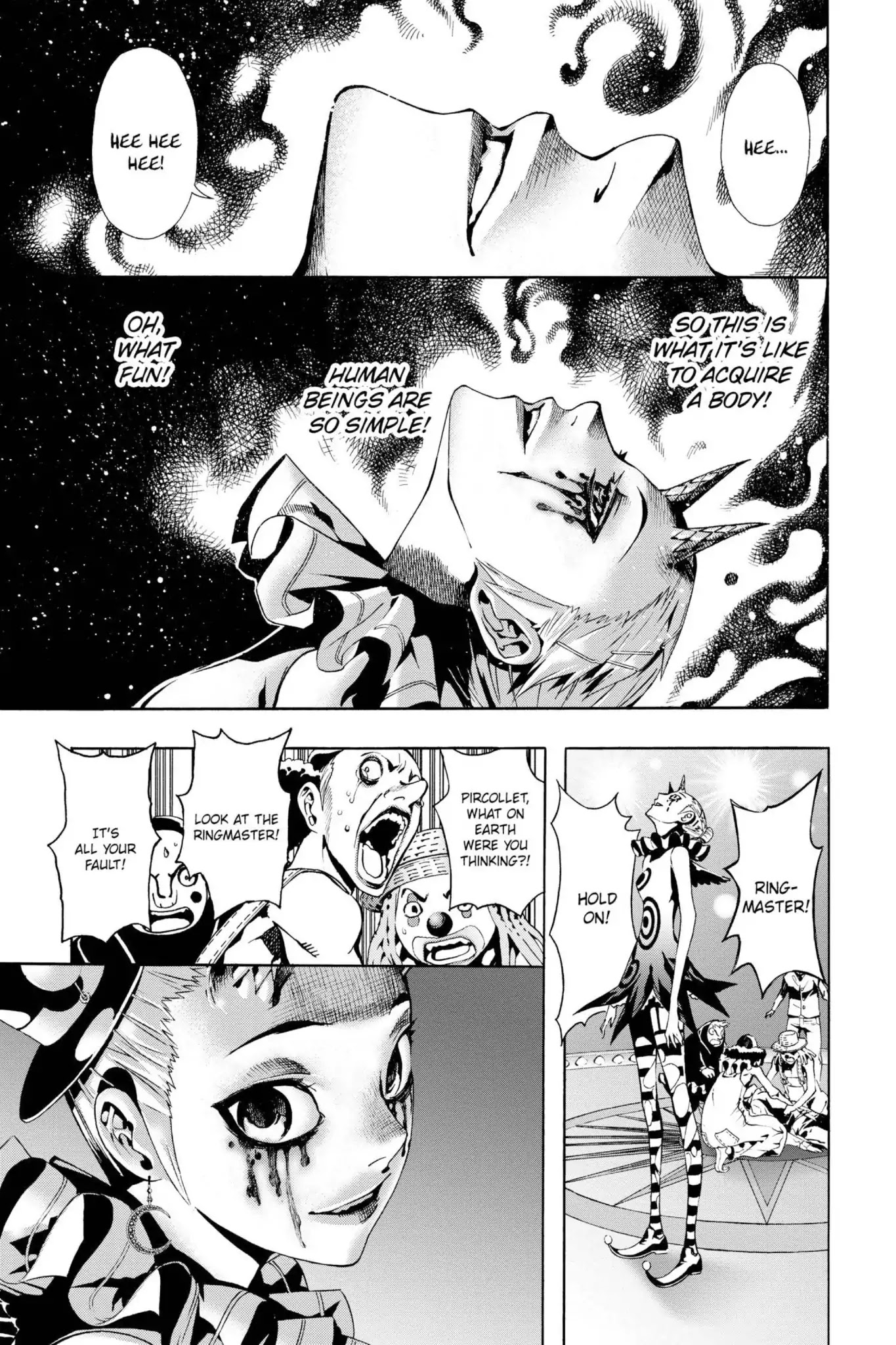 March Story Chapter 1.0 page 33 - Vol.1 Chapter One: Thorn Hunter