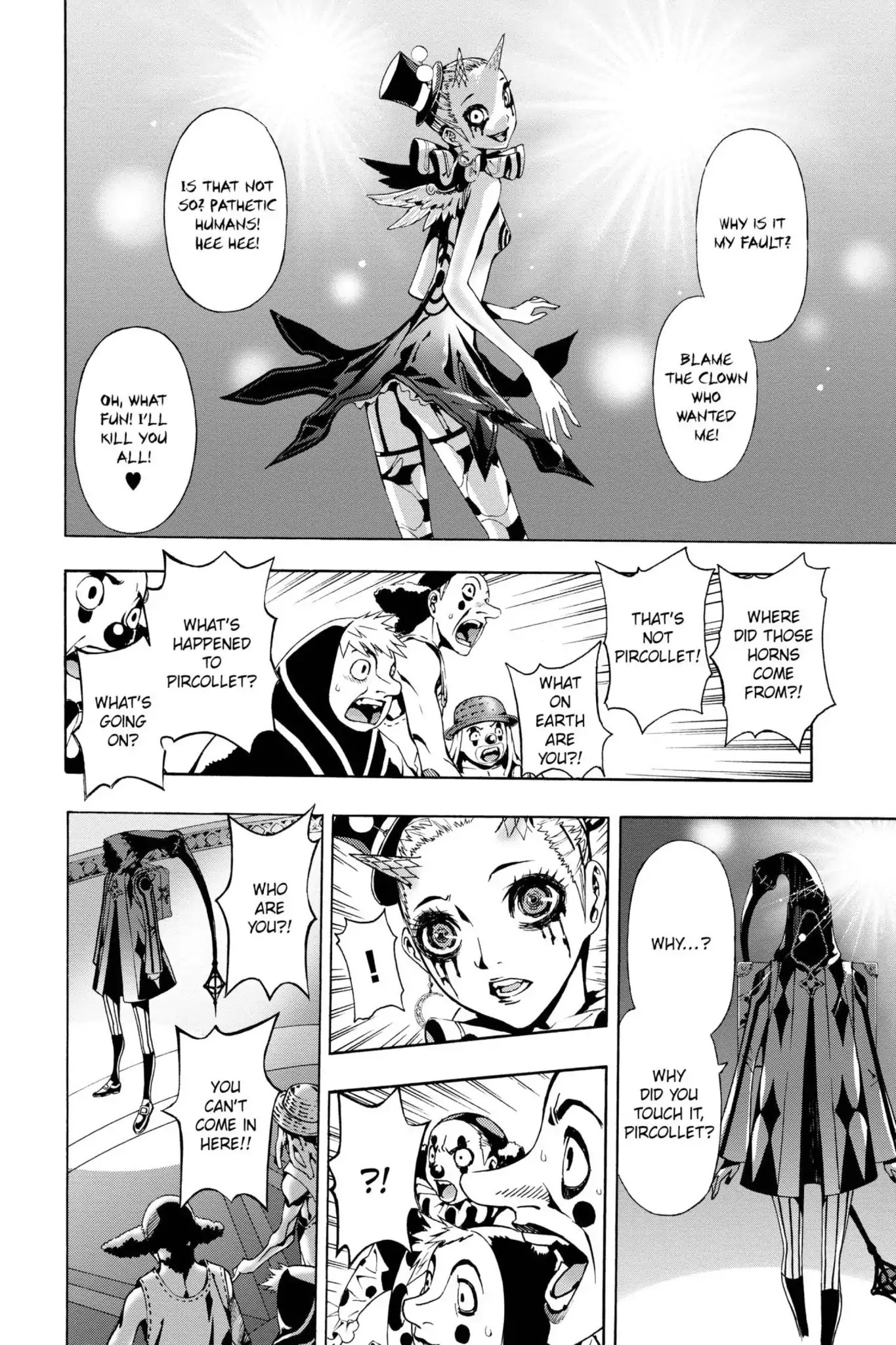 March Story Chapter 1.0 page 34 - Vol.1 Chapter One: Thorn Hunter