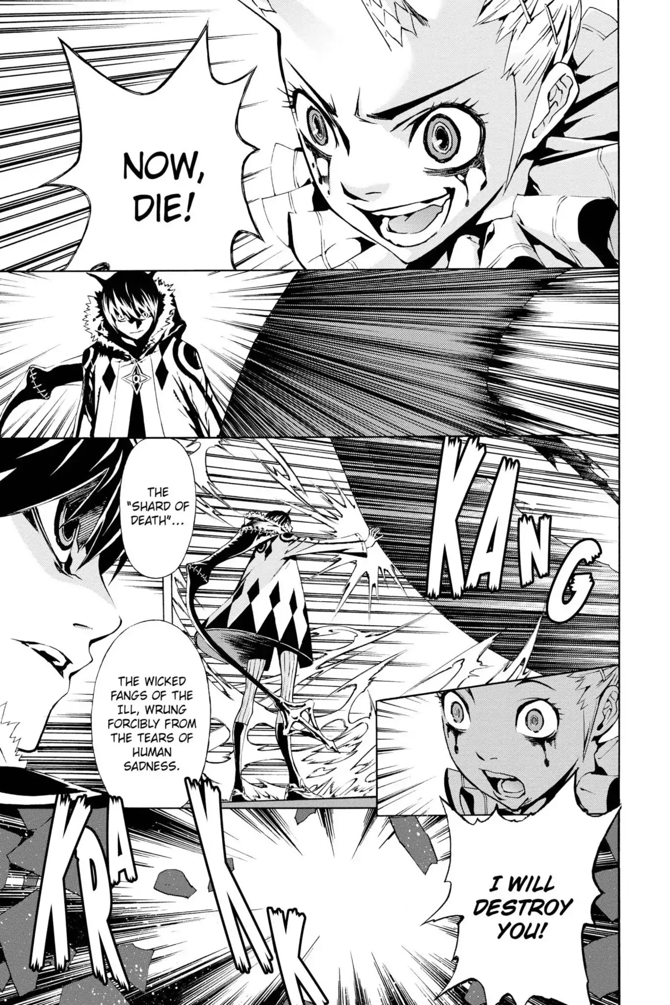 March Story Chapter 1.0 page 39 - Vol.1 Chapter One: Thorn Hunter