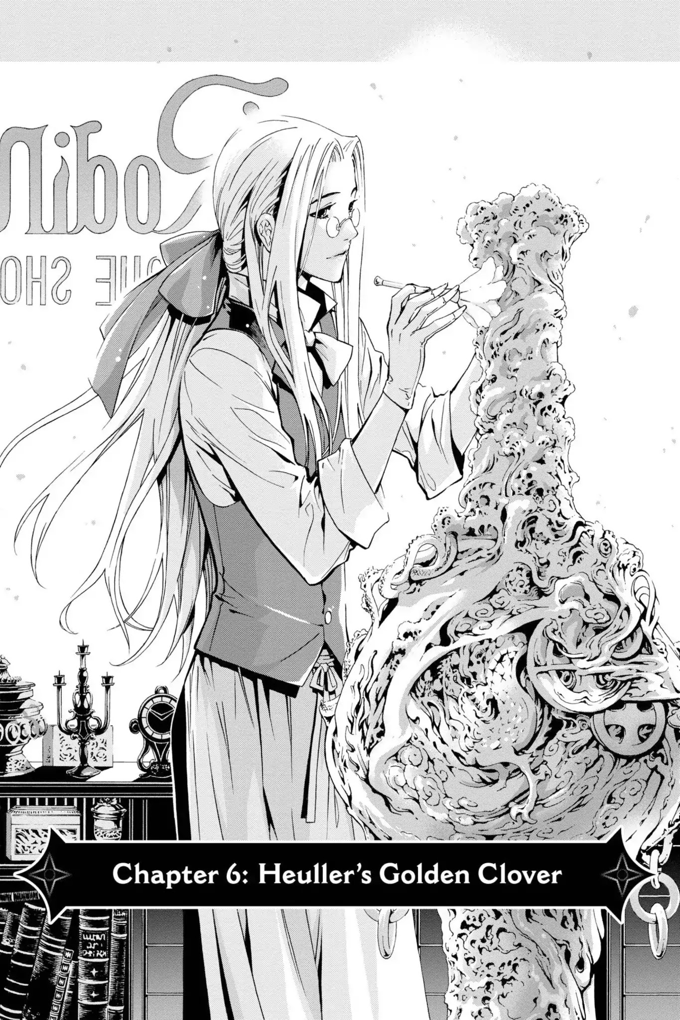 March Story Chapter 2.0-5 page 1 - Vol.2 Chapter Six: Heuller's Golden Clover