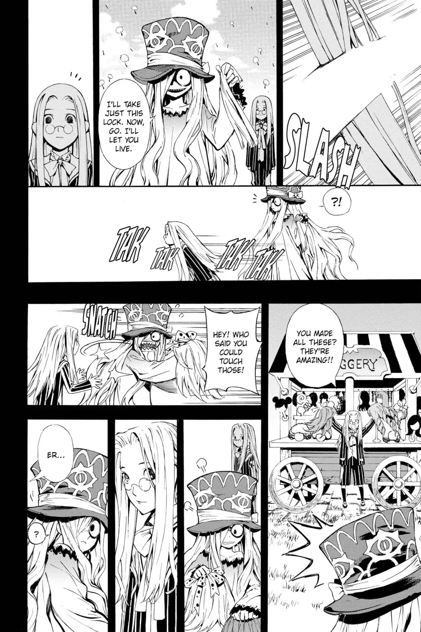 March Story Chapter 2.0-5 page 18 - Vol.2 Chapter Six: Heuller's Golden Clover