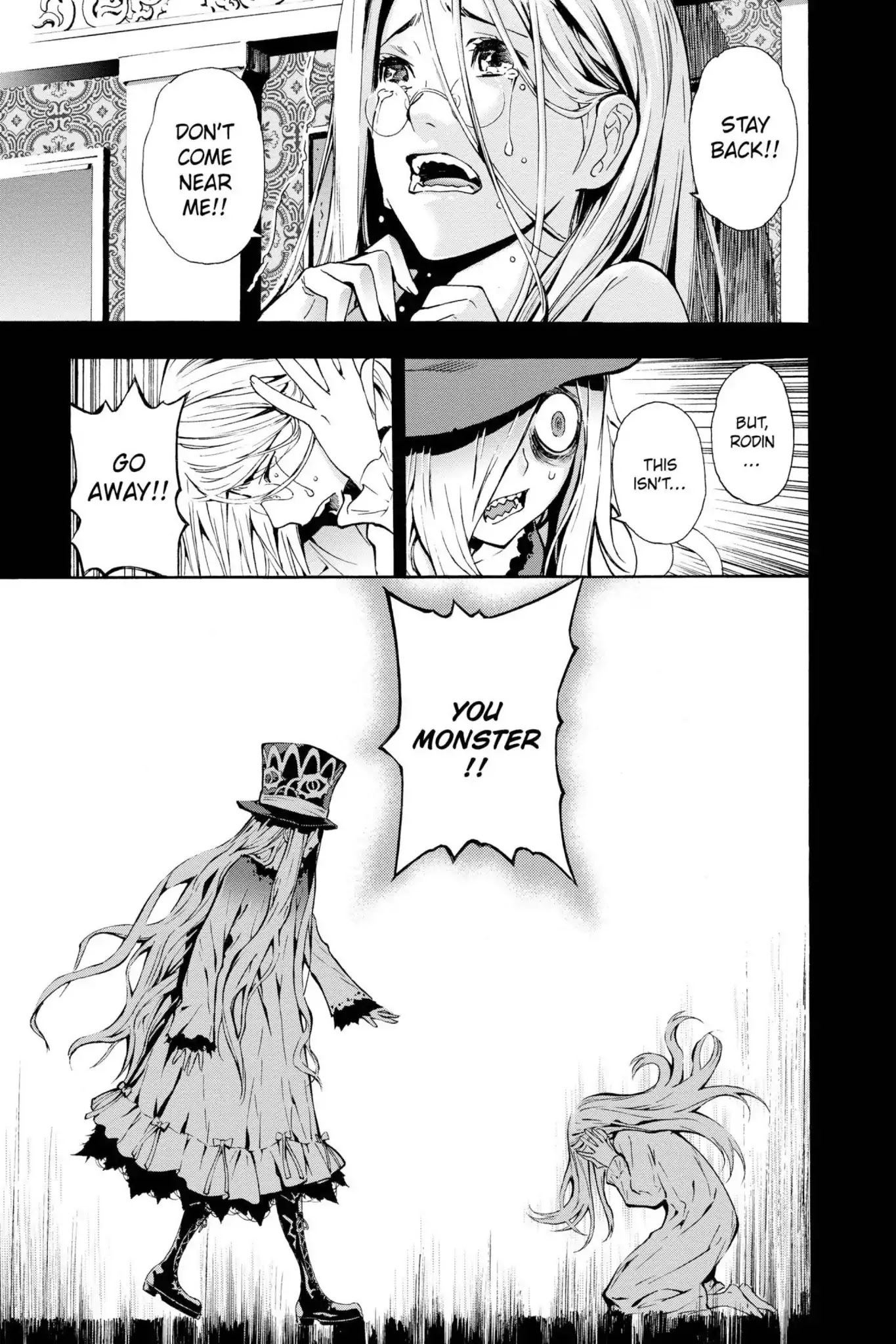 March Story Chapter 2.0-5 page 29 - Vol.2 Chapter Six: Heuller's Golden Clover
