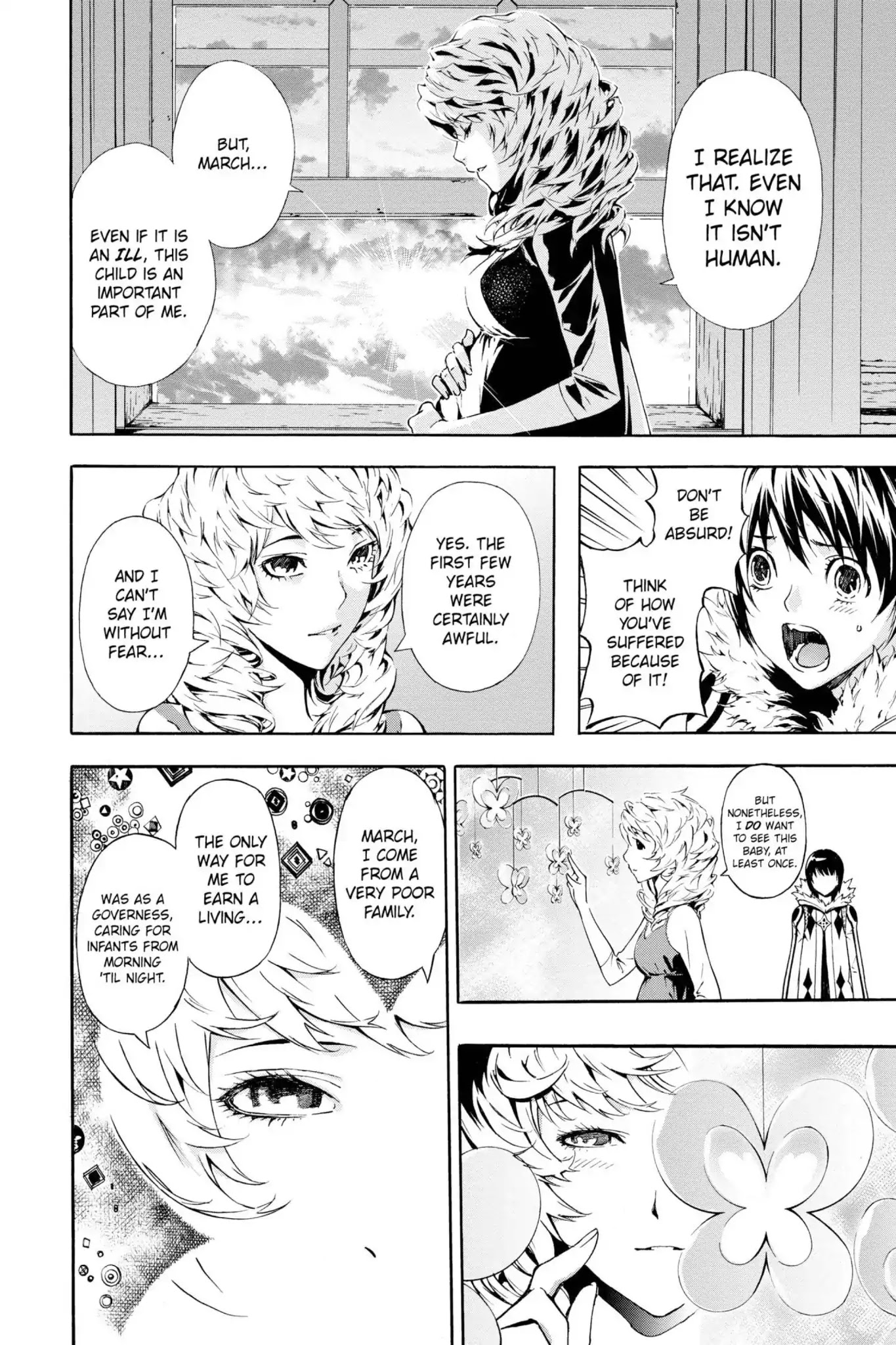 March Story Chapter 2.0-6 page 11 - Vol.2 Chapter Seven: Butterfly Dreams