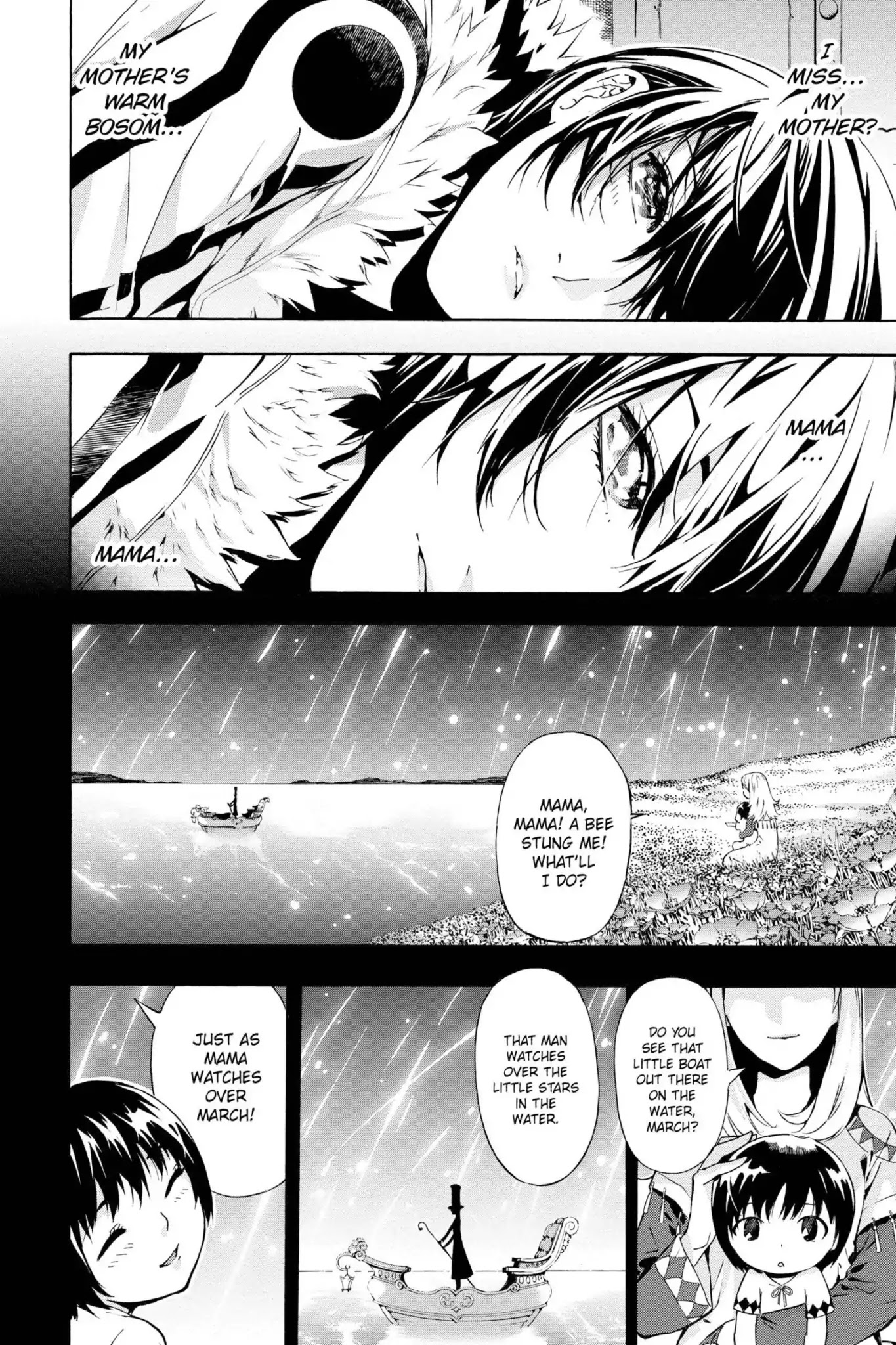 March Story Chapter 2.0-6 page 17 - Vol.2 Chapter Seven: Butterfly Dreams