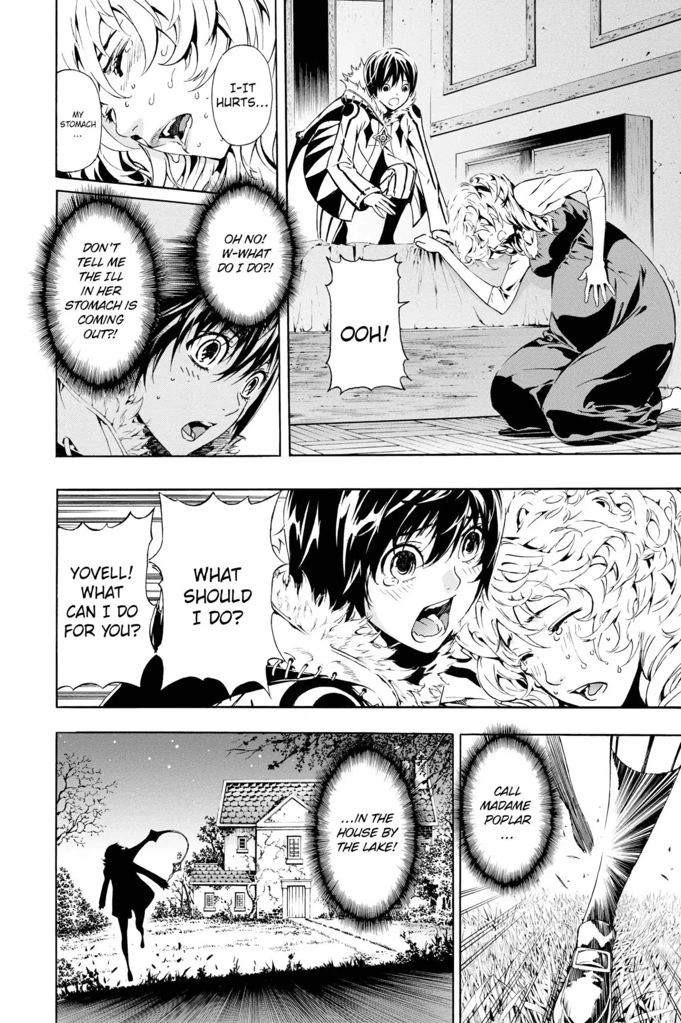 March Story Chapter 2.0-6 page 21 - Vol.2 Chapter Seven: Butterfly Dreams