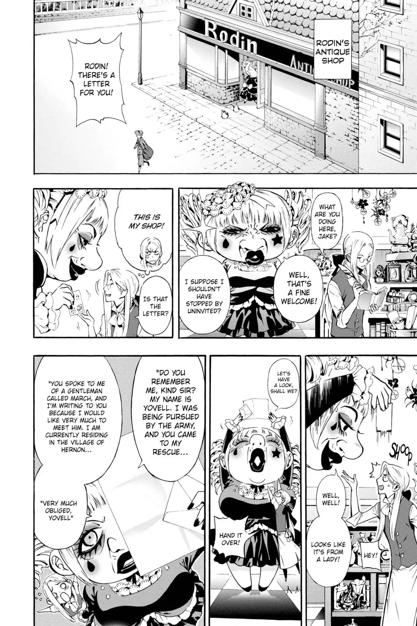 March Story Chapter 2.0-6 page 3 - Vol.2 Chapter Seven: Butterfly Dreams
