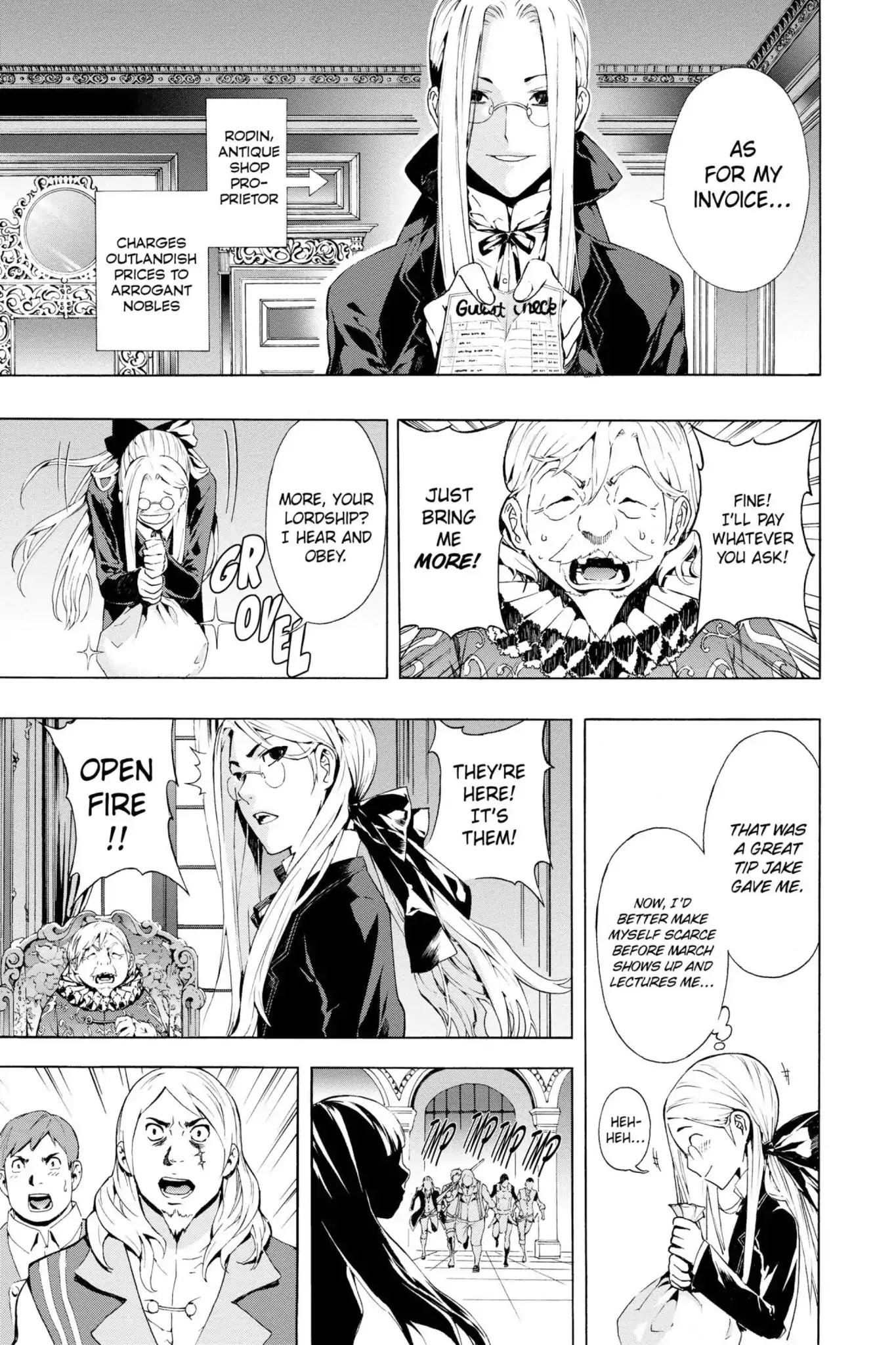 March Story Chapter 2.0-7 page 17 - Vol.2 Chapter Eight: Nellon's Black Bell