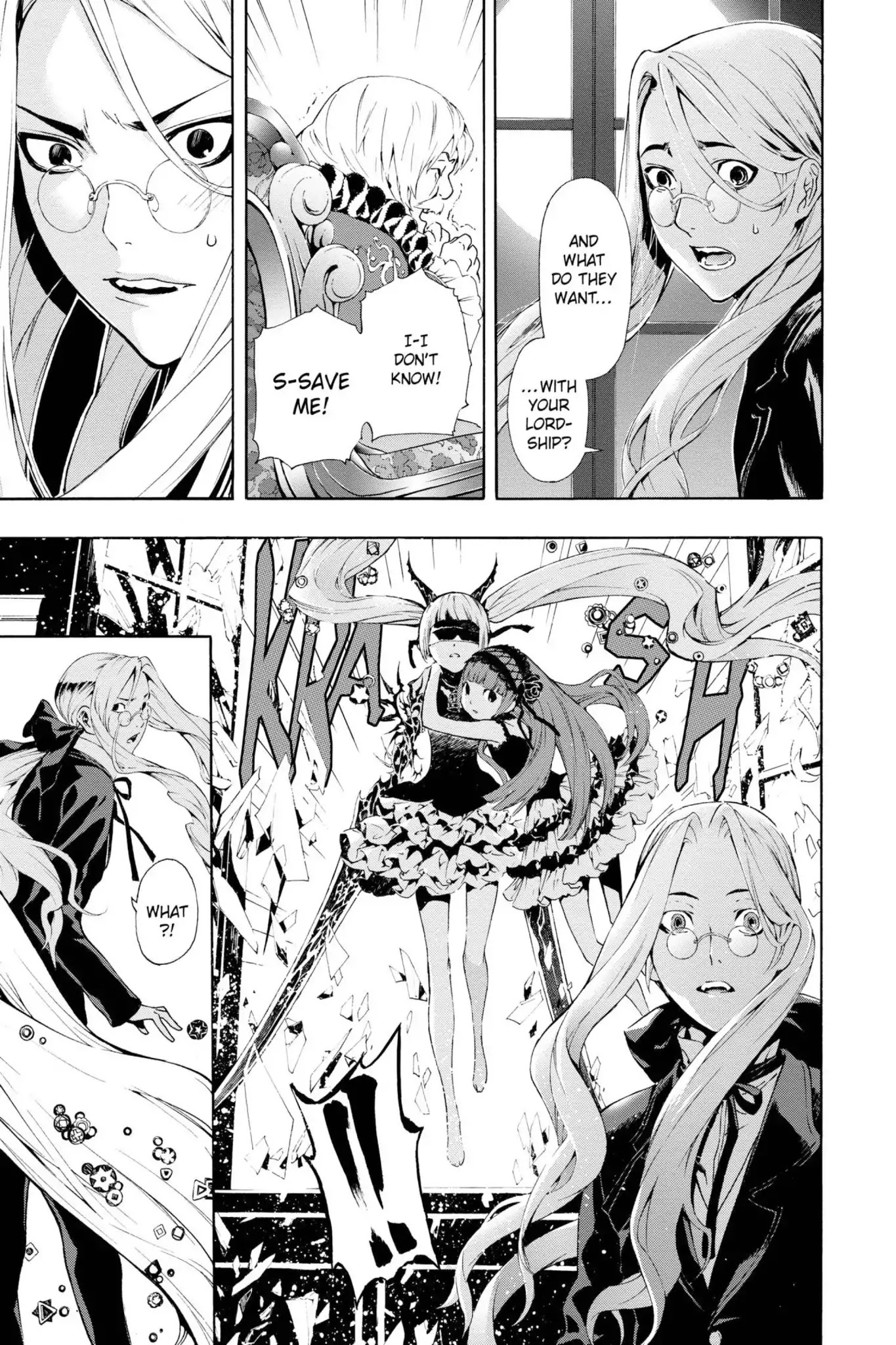 March Story Chapter 2.0-7 page 19 - Vol.2 Chapter Eight: Nellon's Black Bell