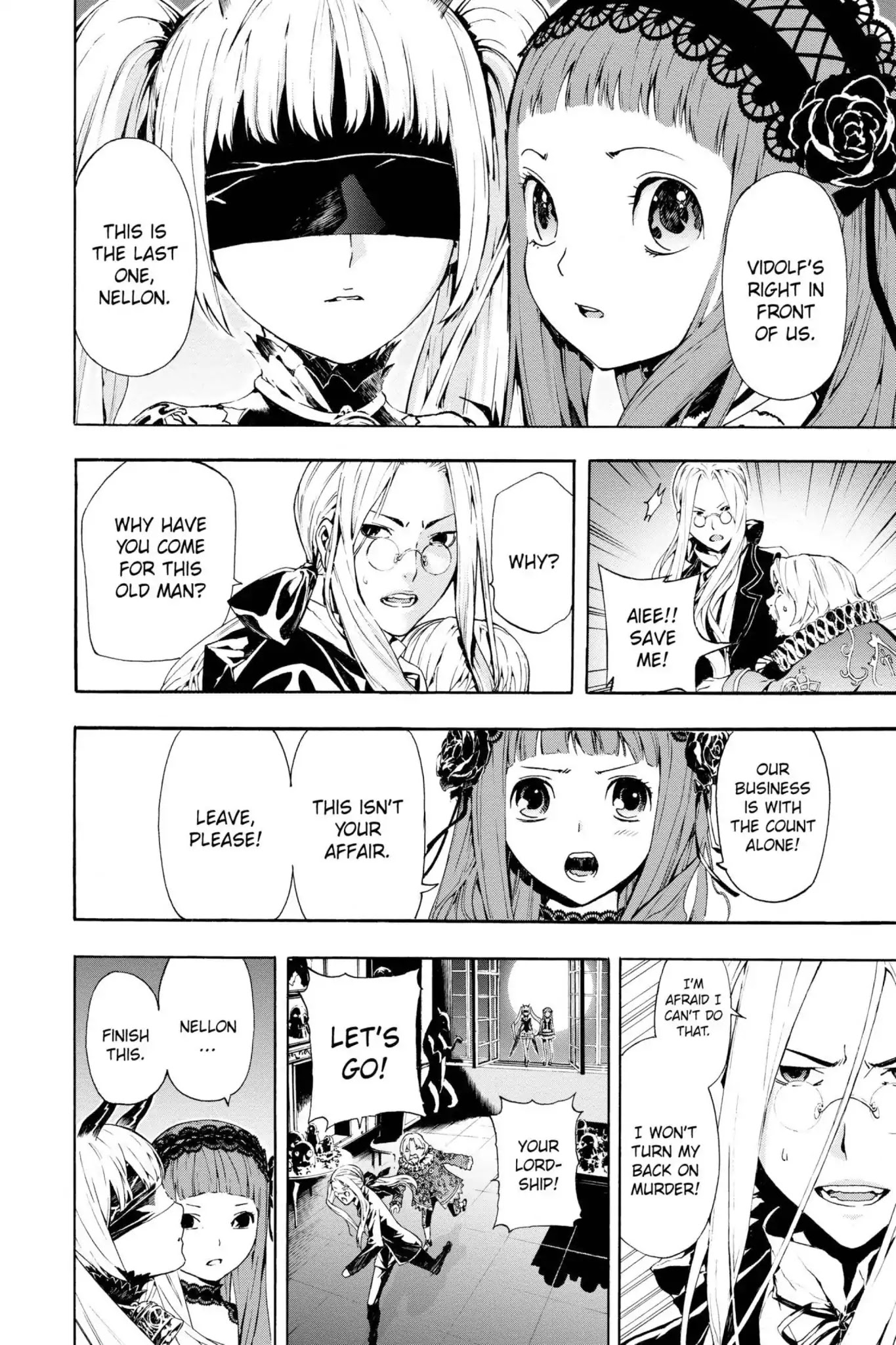 March Story Chapter 2.0-7 page 20 - Vol.2 Chapter Eight: Nellon's Black Bell