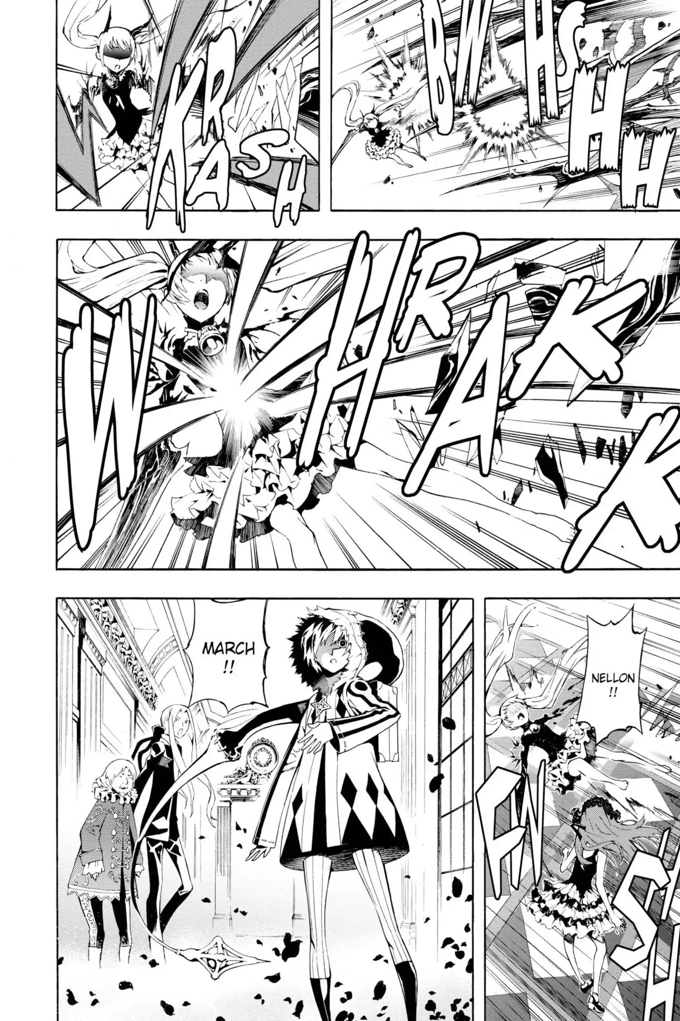 March Story Chapter 2.0-7 page 22 - Vol.2 Chapter Eight: Nellon's Black Bell