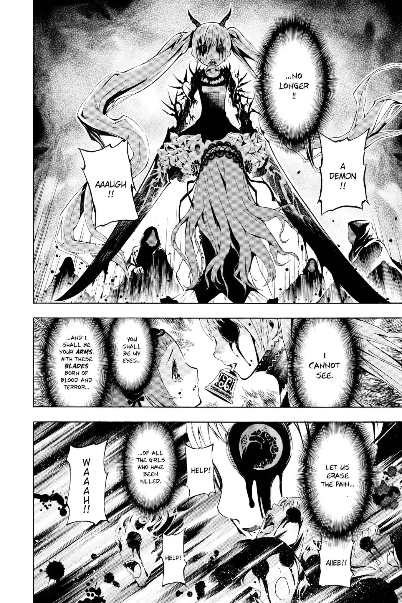 March Story Chapter 2.0-7 page 28 - Vol.2 Chapter Eight: Nellon's Black Bell