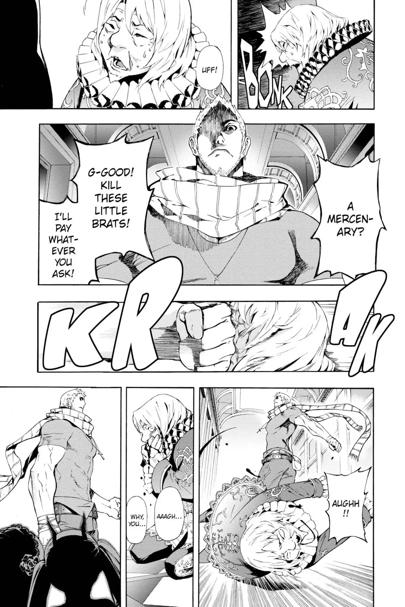 March Story Chapter 2.0-7 page 31 - Vol.2 Chapter Eight: Nellon's Black Bell